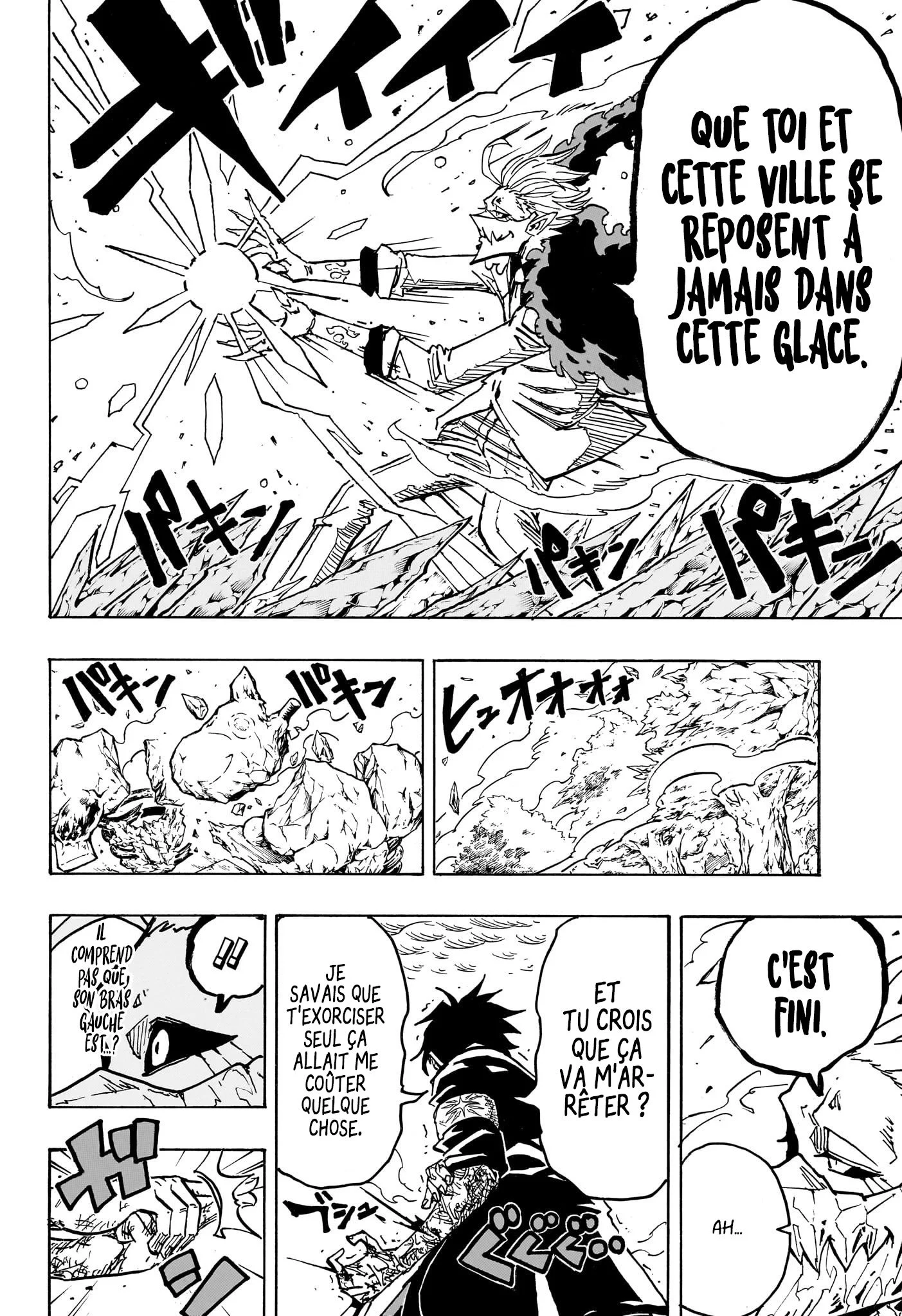 Exorcist no Kiyoshi-kun Chapitre 42 - Page 13