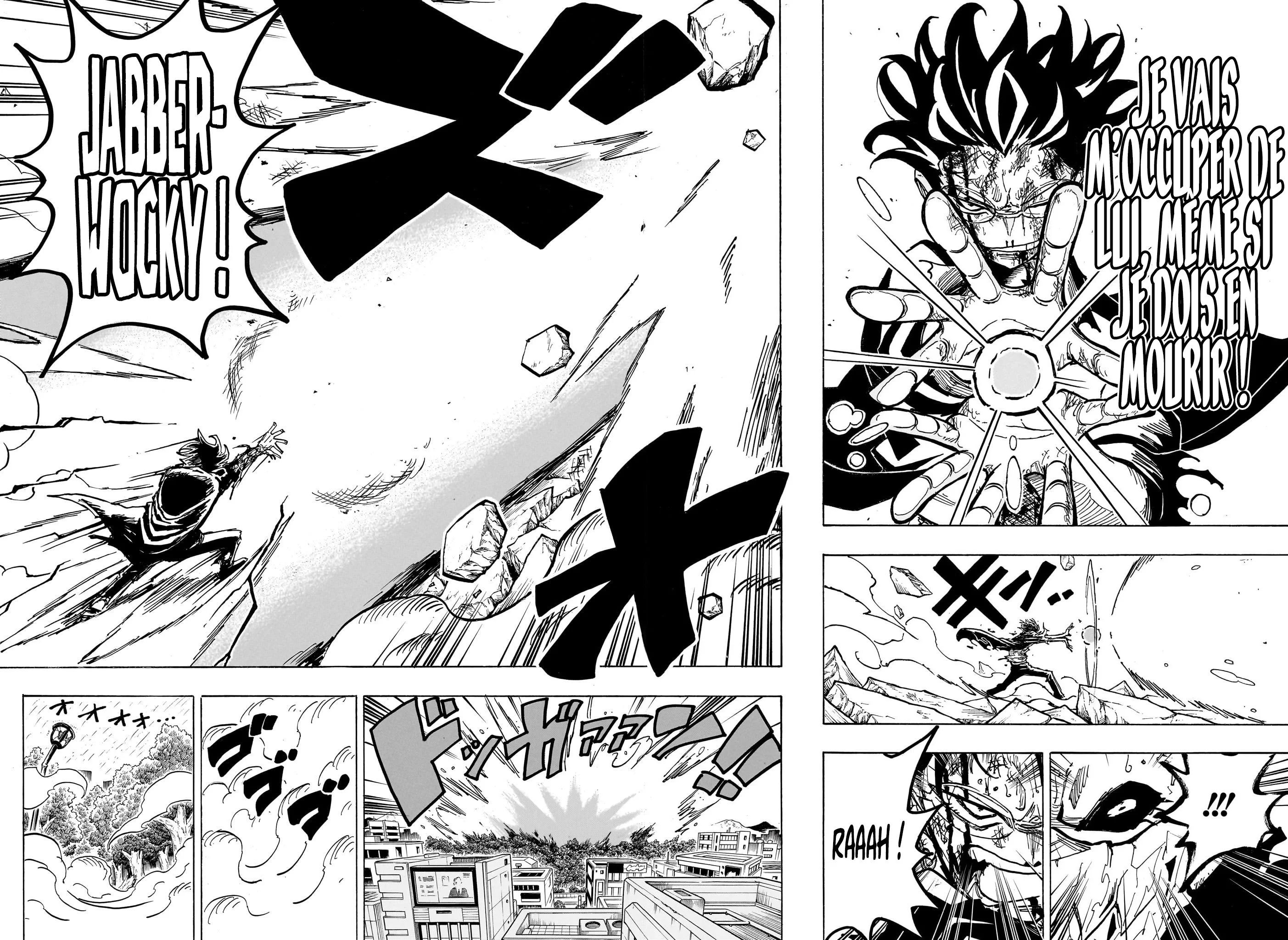 Exorcist no Kiyoshi-kun Chapitre 42 - Page 17