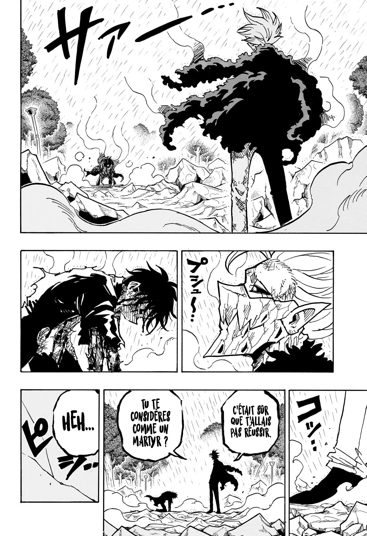 Exorcist no Kiyoshi-kun Chapitre 42 - Page 18