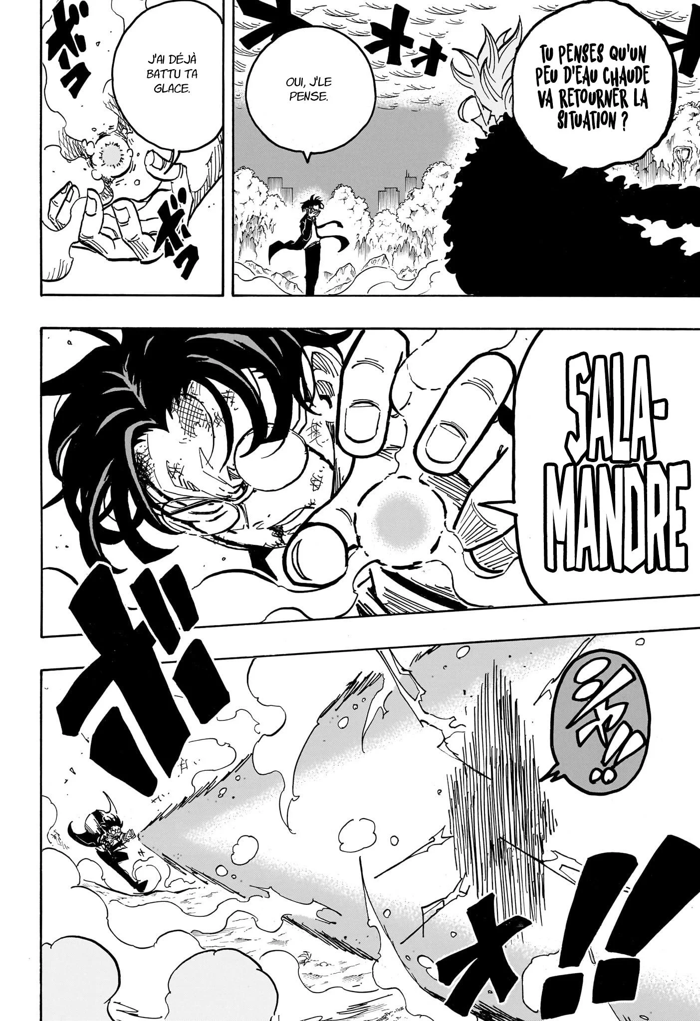 Exorcist no Kiyoshi-kun Chapitre 42 - Page 3