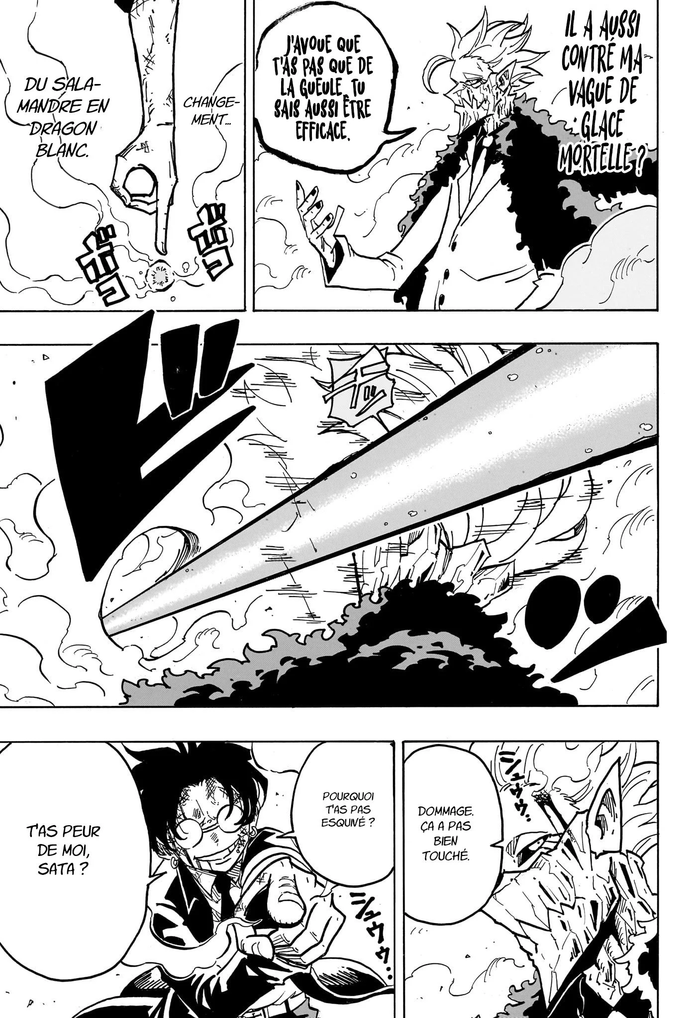 Exorcist no Kiyoshi-kun Chapitre 42 - Page 6