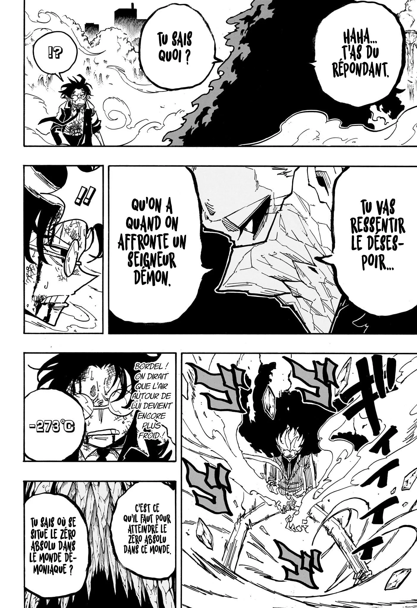 Exorcist no Kiyoshi-kun Chapitre 42 - Page 7
