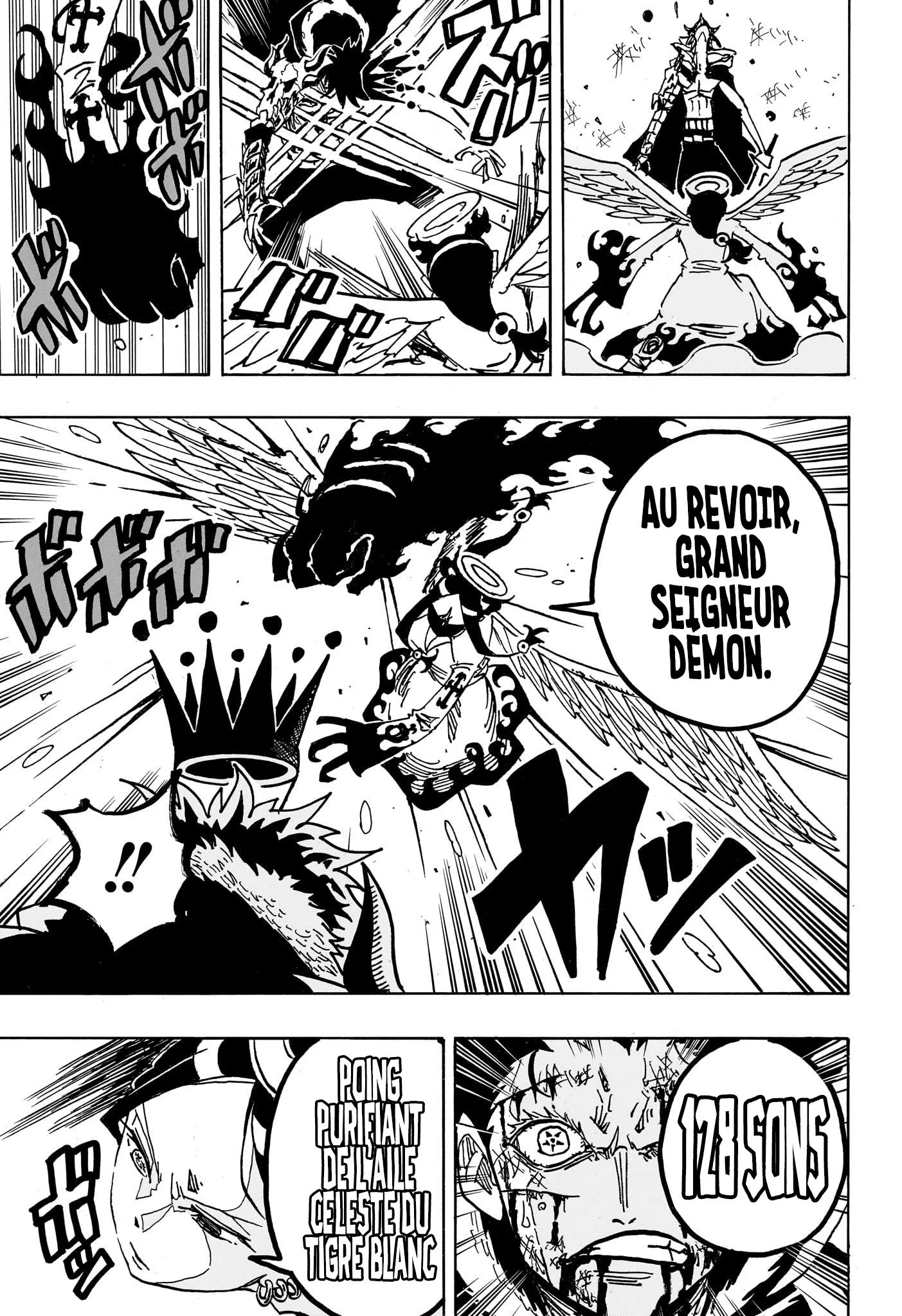 Exorcist no Kiyoshi-kun Chapitre 43 - Page 12