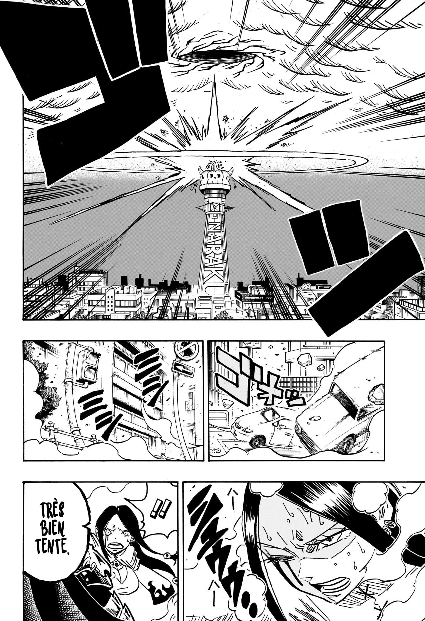 Exorcist no Kiyoshi-kun Chapitre 43 - Page 13