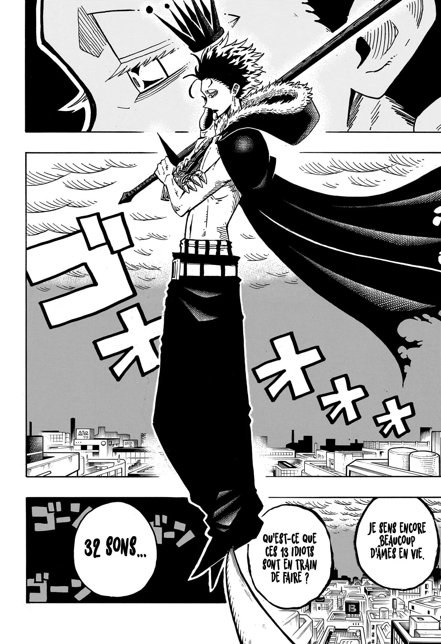 Exorcist no Kiyoshi-kun Chapitre 43 - Page 3
