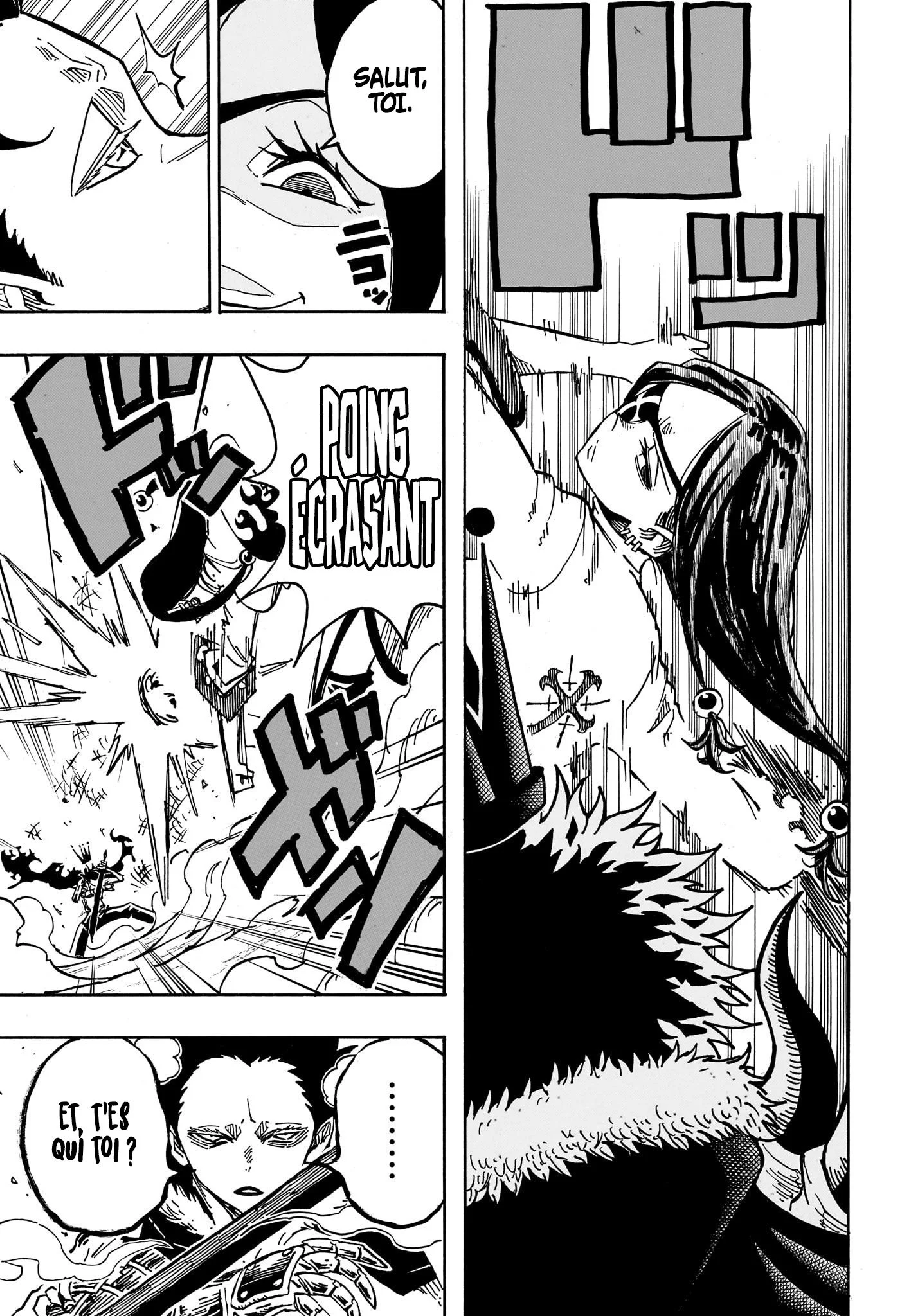 Exorcist no Kiyoshi-kun Chapitre 43 - Page 4