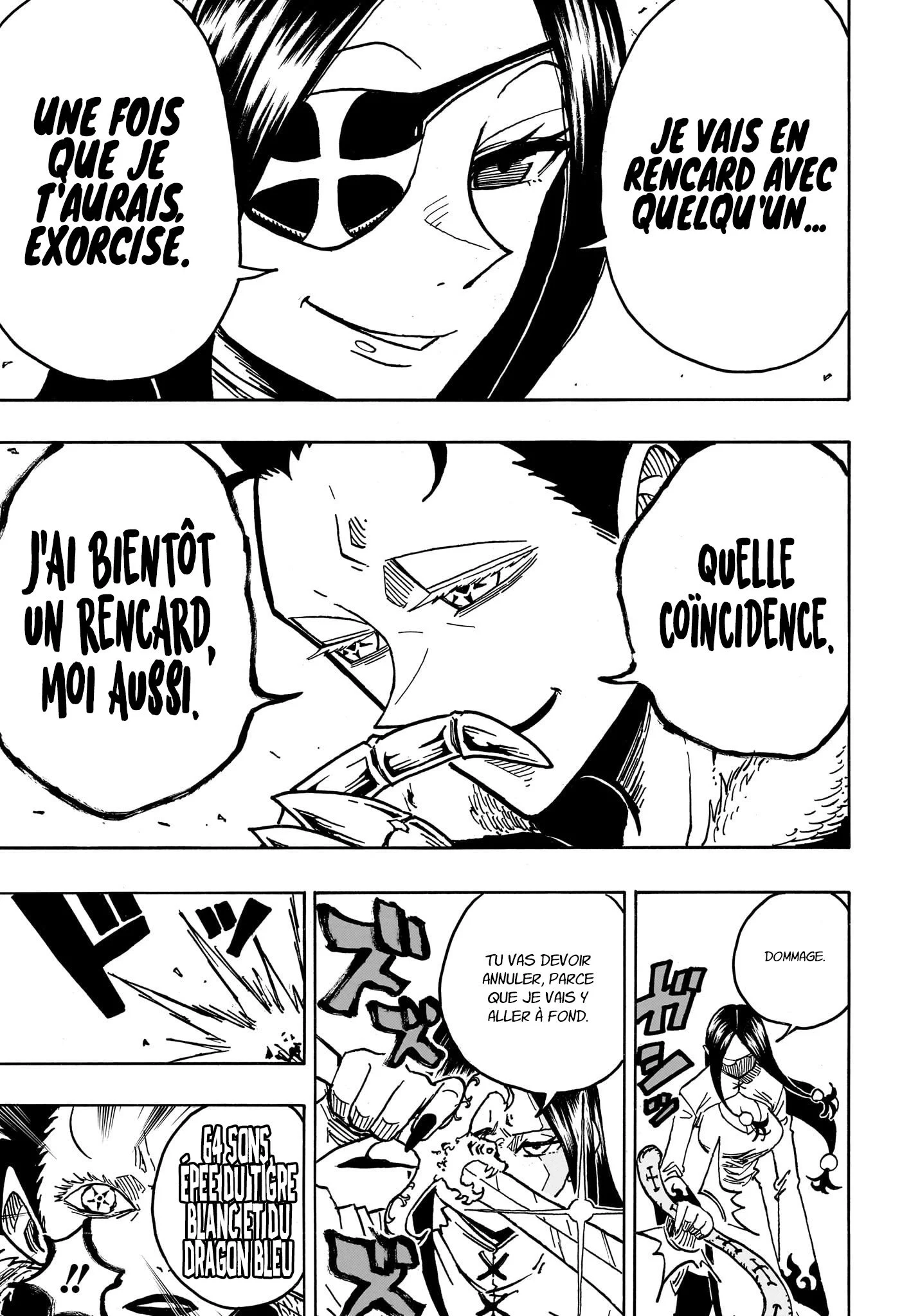 Exorcist no Kiyoshi-kun Chapitre 43 - Page 6
