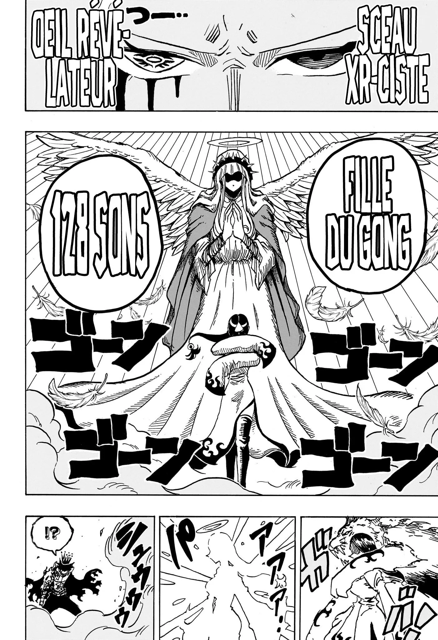 Exorcist no Kiyoshi-kun Chapitre 43 - Page 9