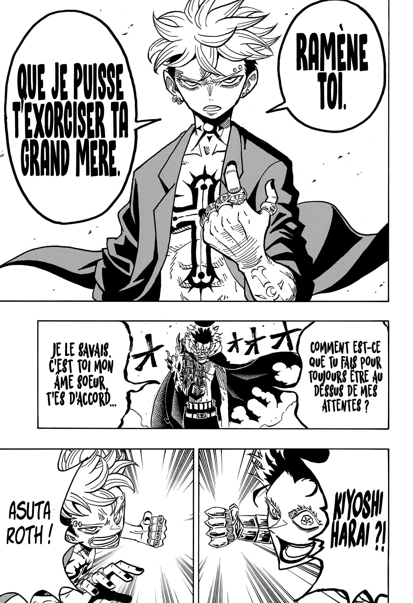 Exorcist no Kiyoshi-kun Chapitre 44 - Page 12