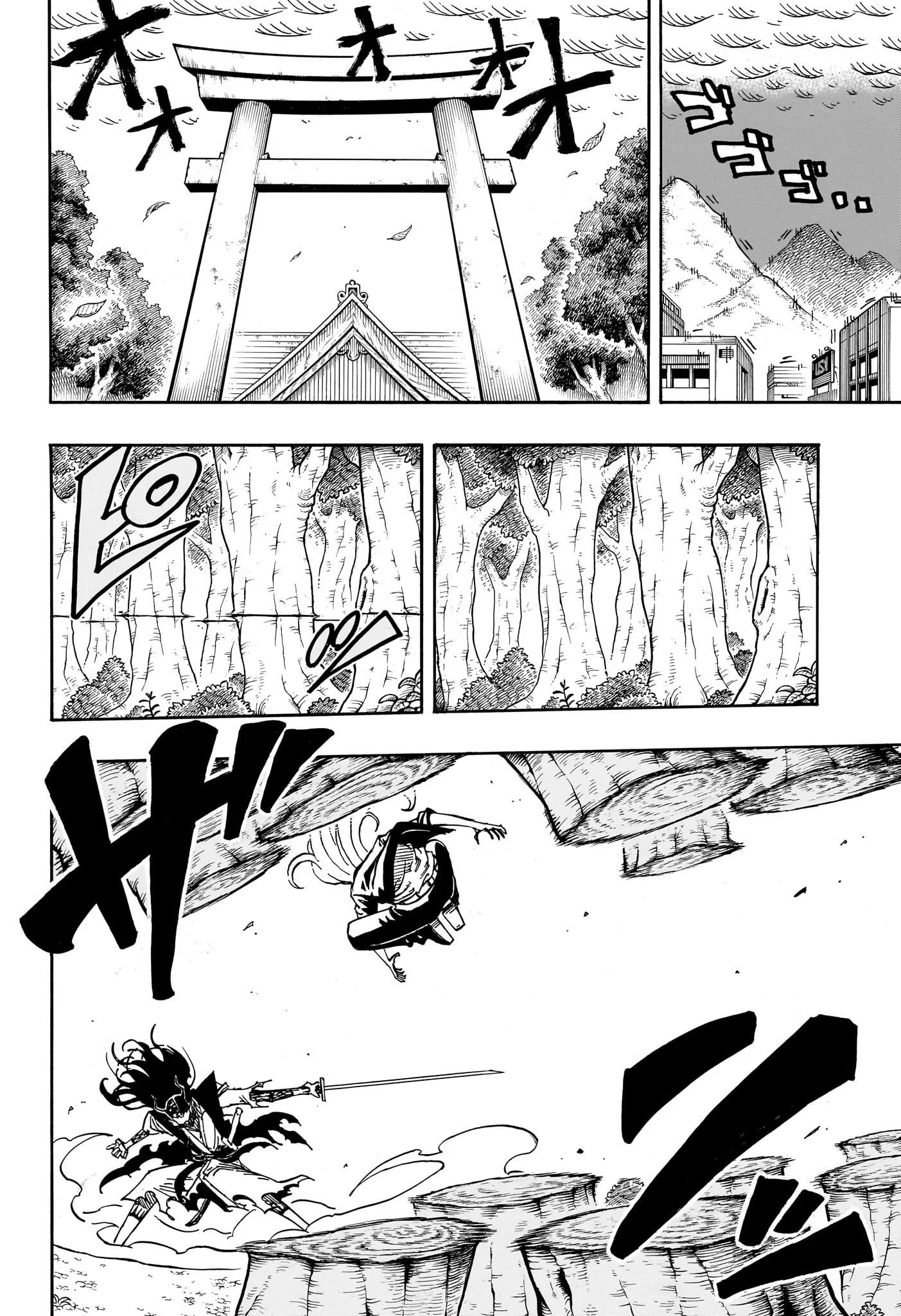 Exorcist no Kiyoshi-kun Chapitre 44 - Page 14