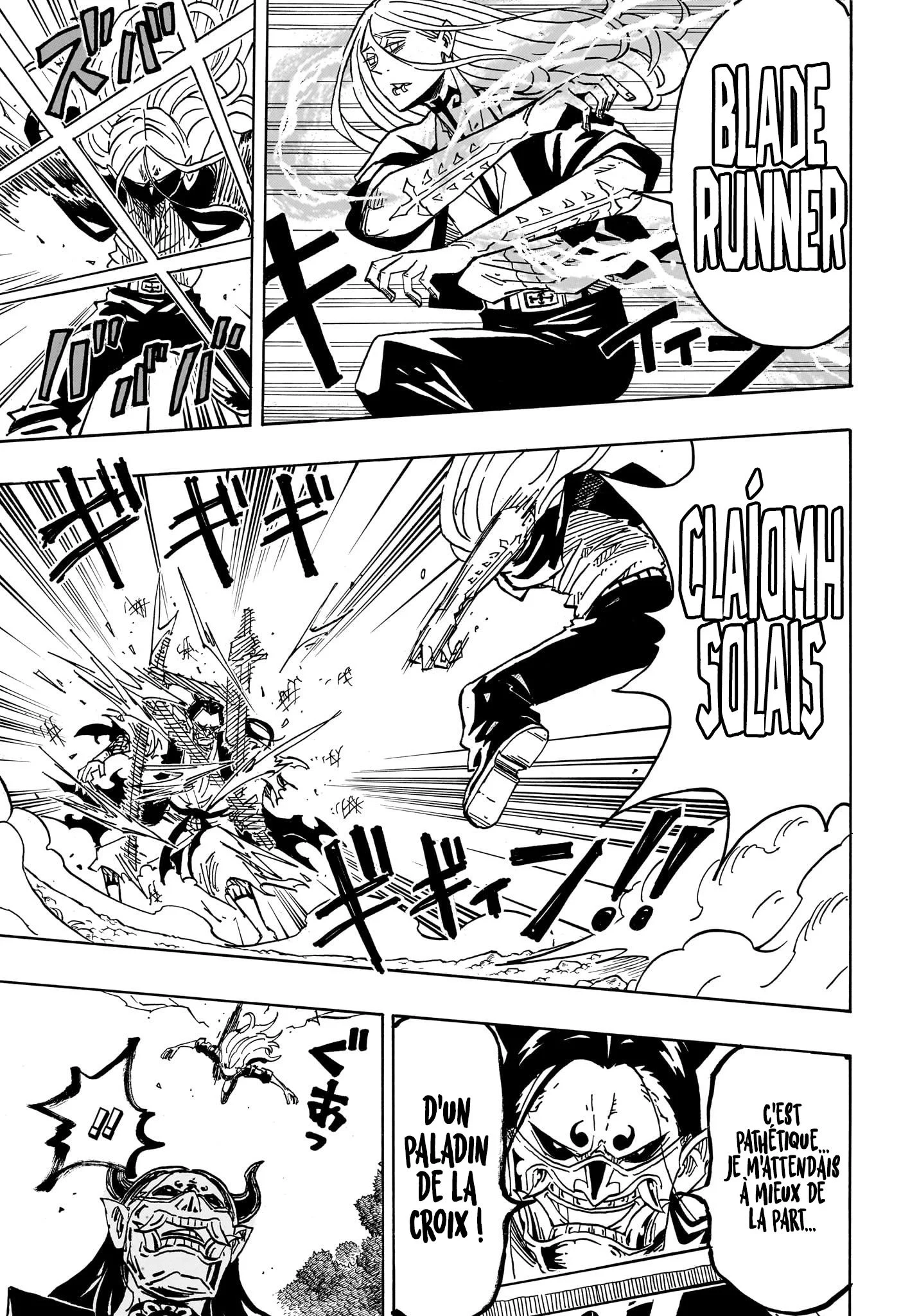 Exorcist no Kiyoshi-kun Chapitre 44 - Page 15