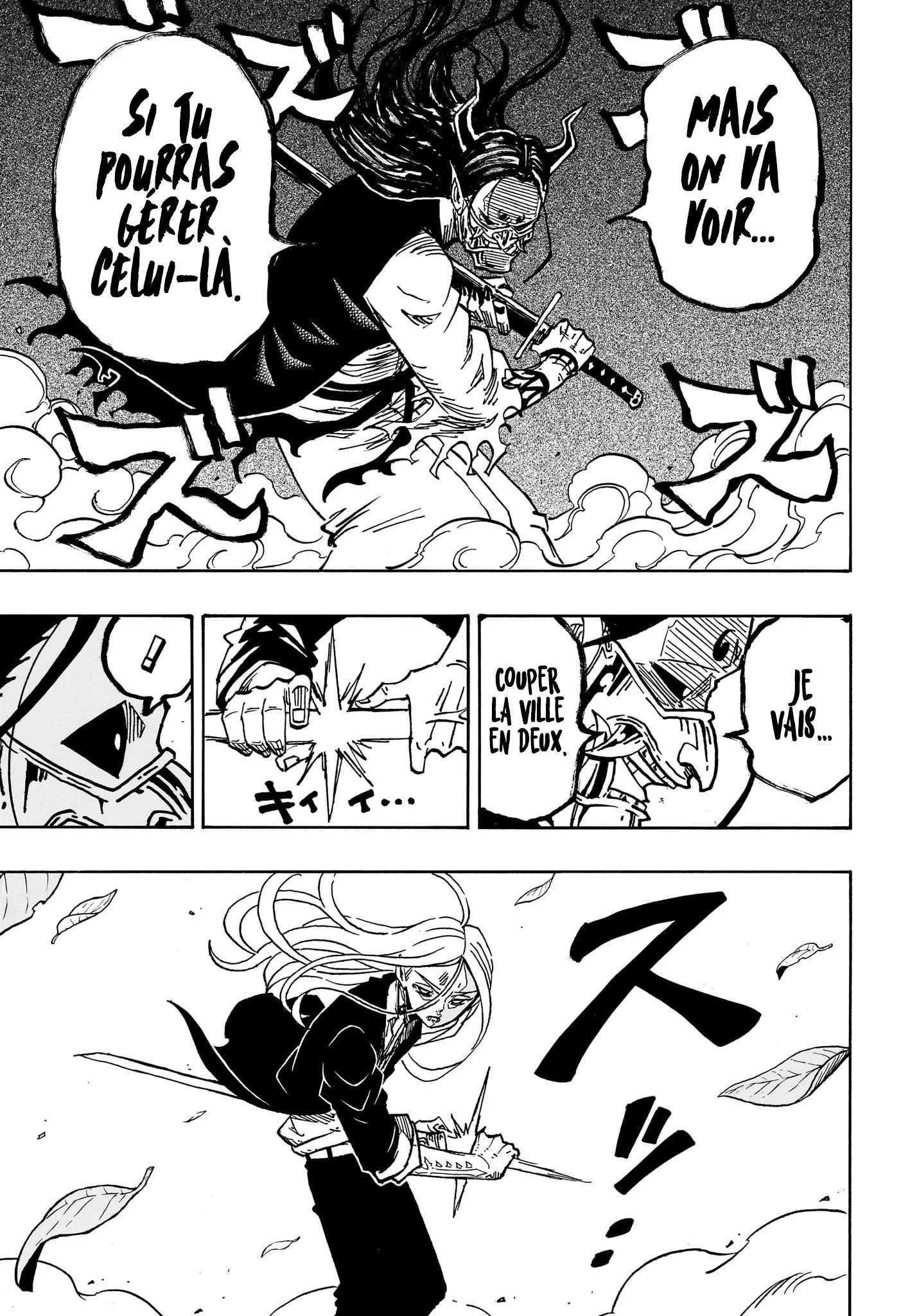 Exorcist no Kiyoshi-kun Chapitre 44 - Page 17