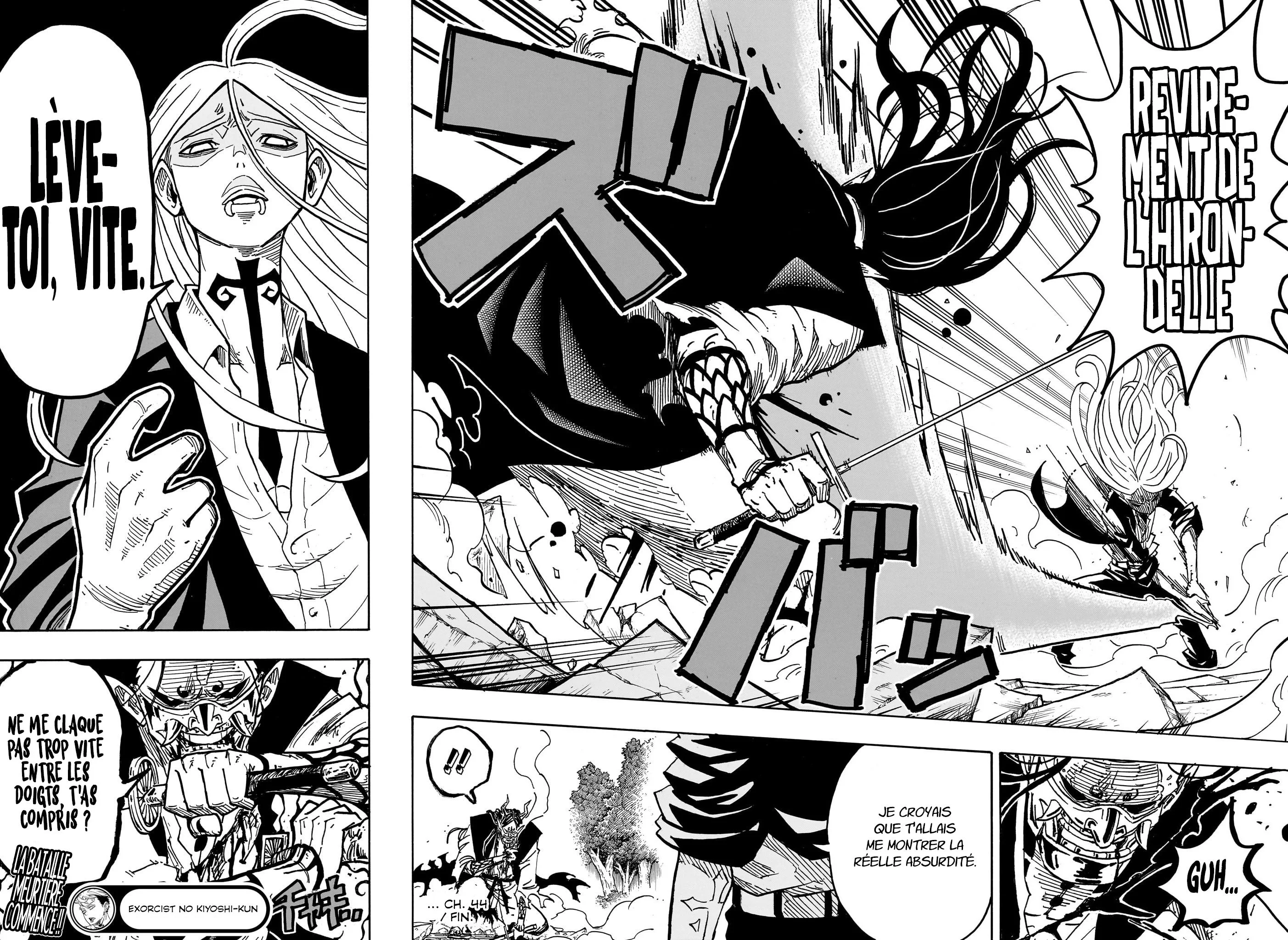 Exorcist no Kiyoshi-kun Chapitre 44 - Page 20