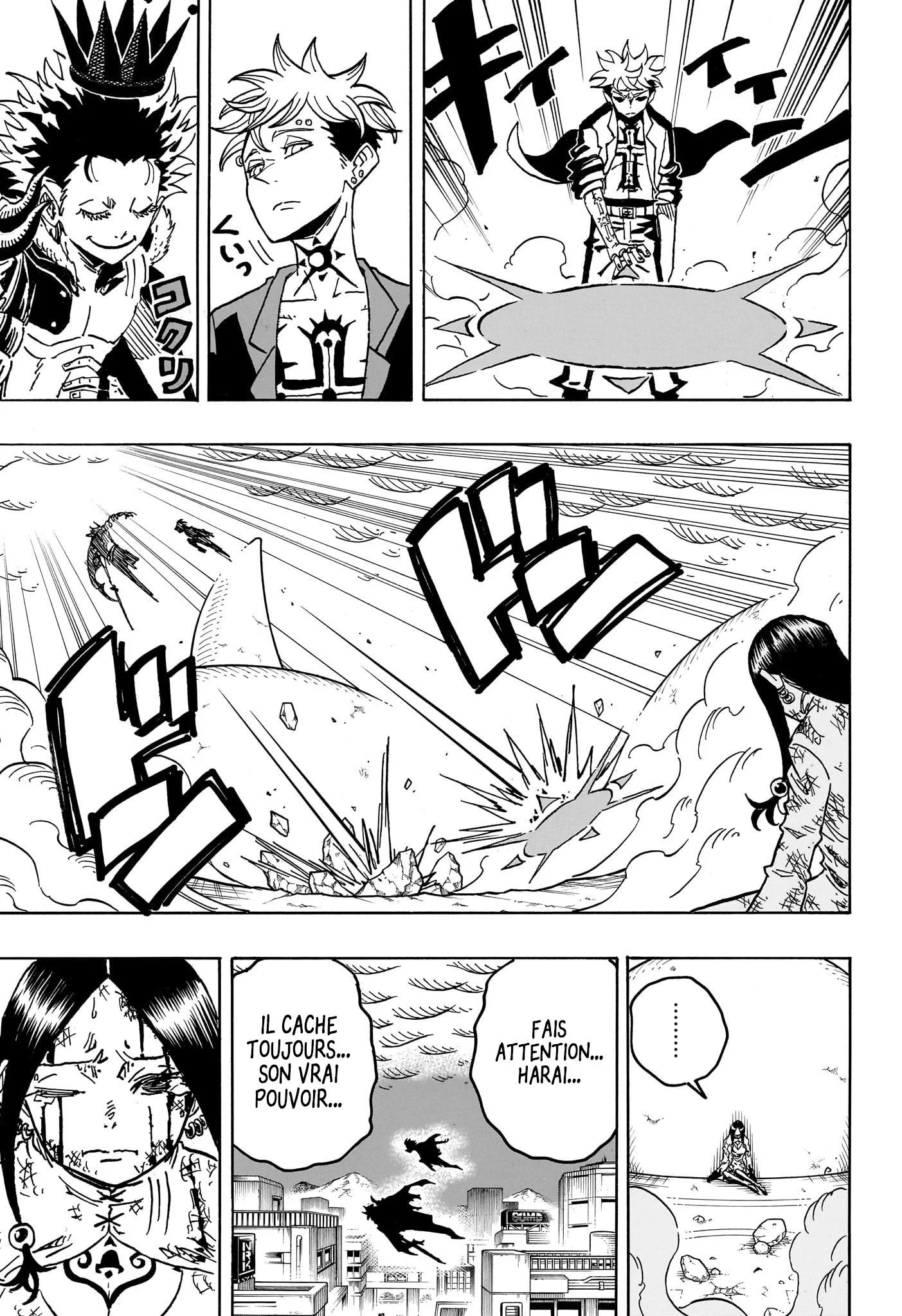 Exorcist no Kiyoshi-kun Chapitre 44 - Page 6