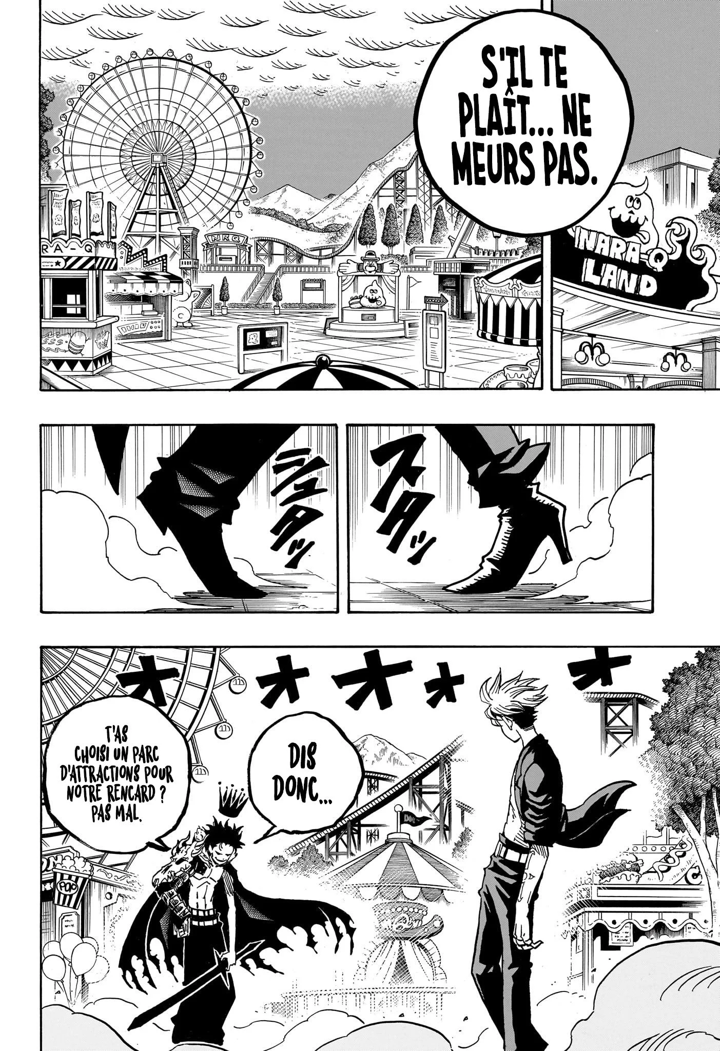 Exorcist no Kiyoshi-kun Chapitre 44 - Page 7