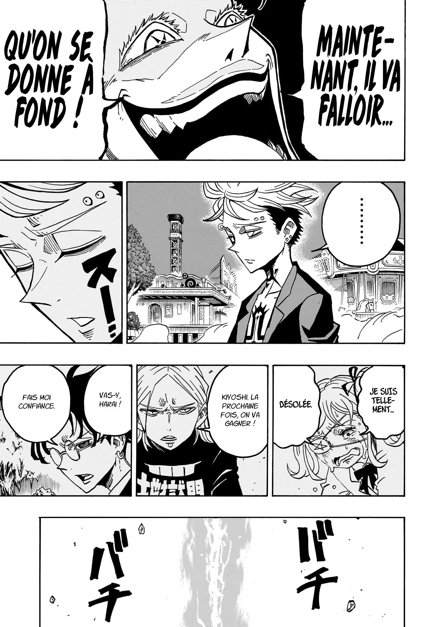 Exorcist no Kiyoshi-kun Chapitre 44 - Page 8