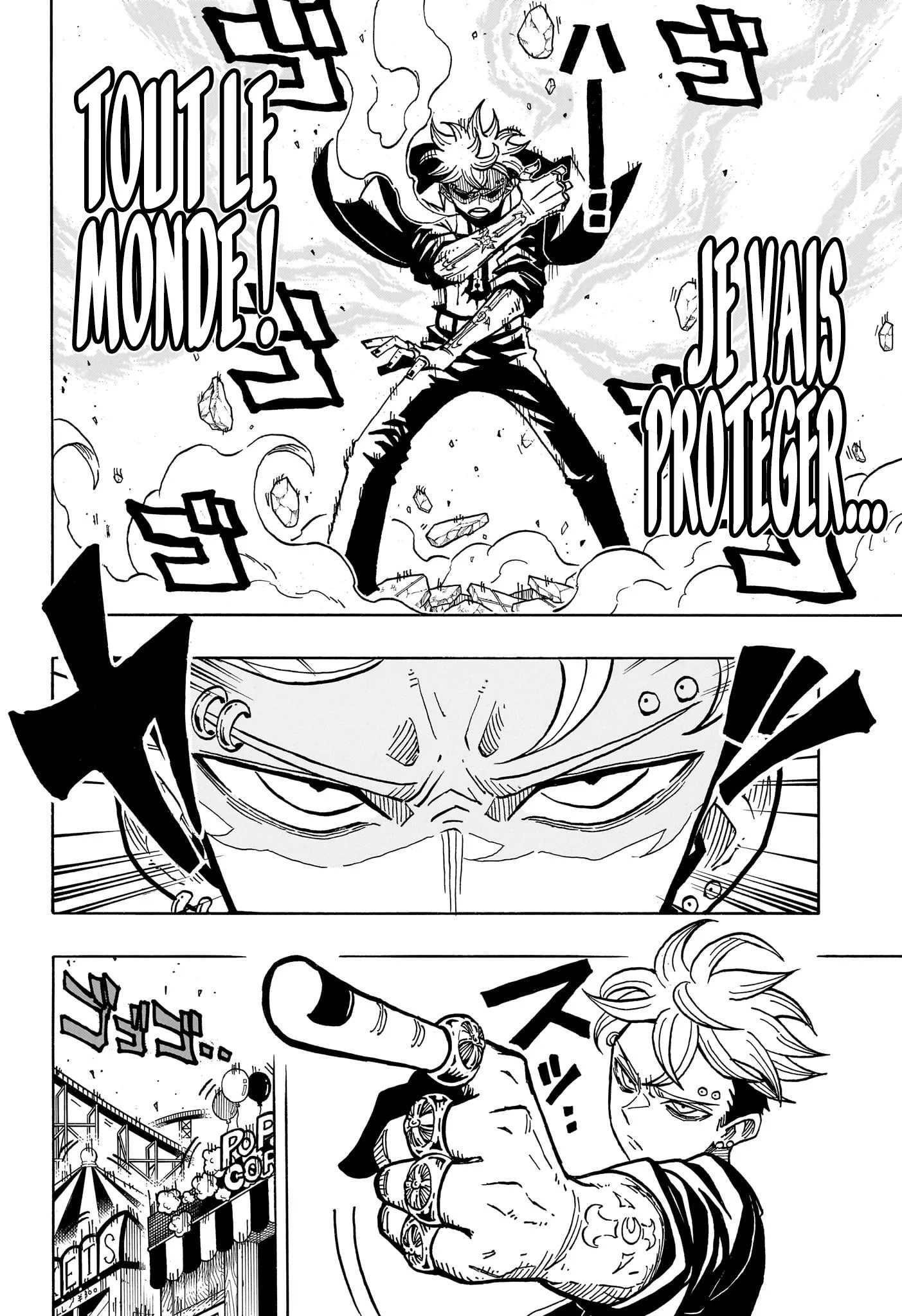 Exorcist no Kiyoshi-kun Chapitre 44 - Page 9