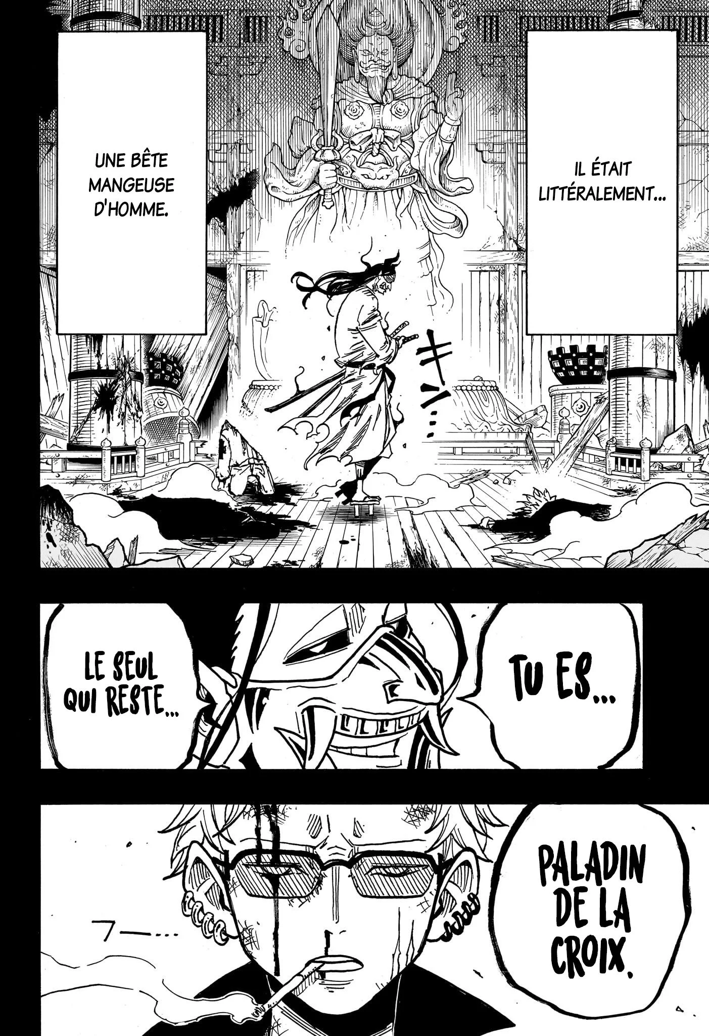 Exorcist no Kiyoshi-kun Chapitre 45 - Page 3