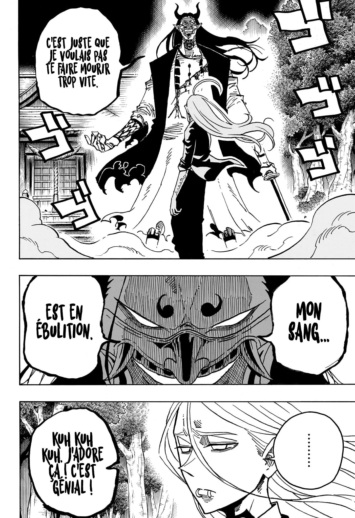 Exorcist no Kiyoshi-kun Chapitre 45 - Page 5
