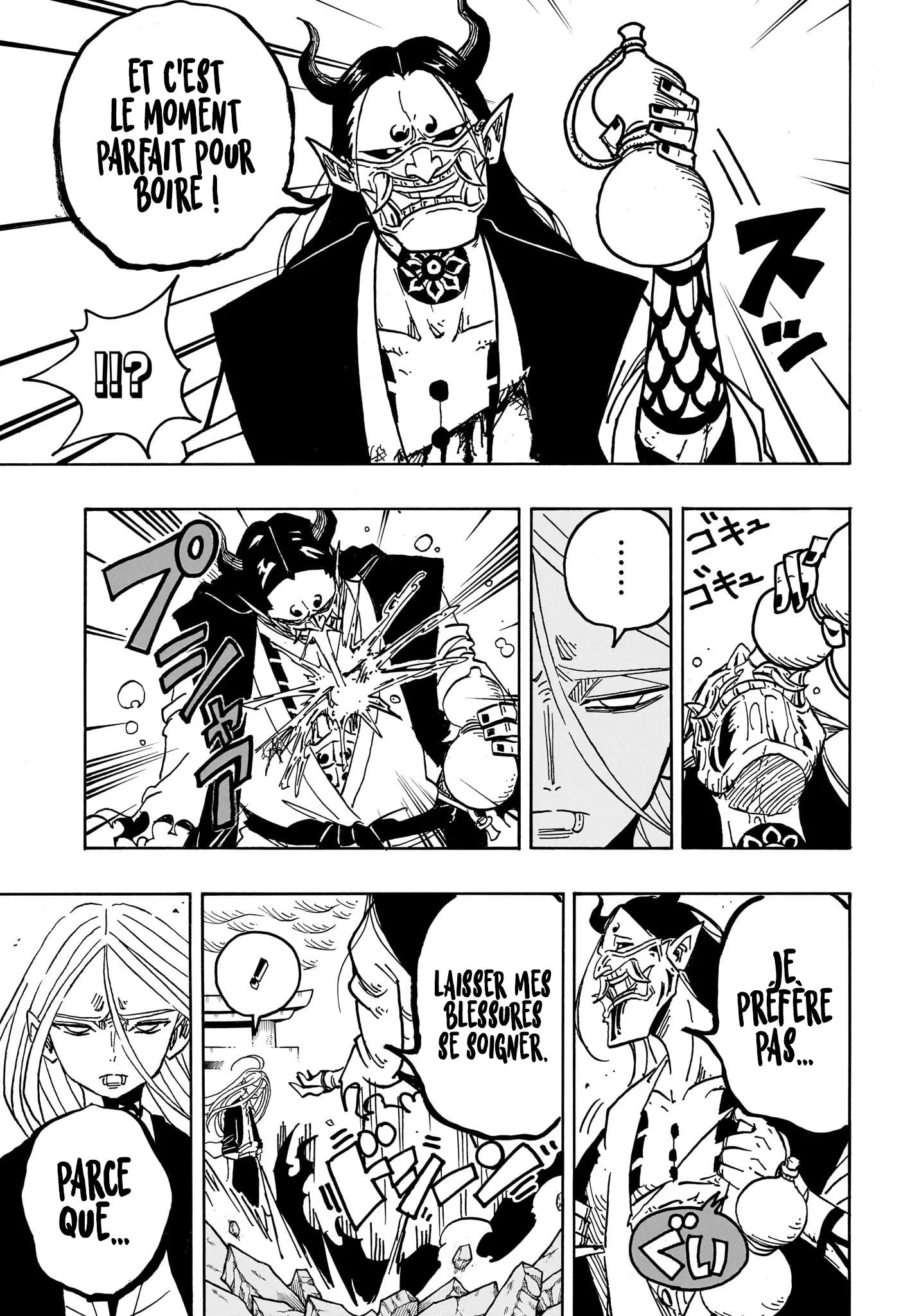 Exorcist no Kiyoshi-kun Chapitre 45 - Page 6