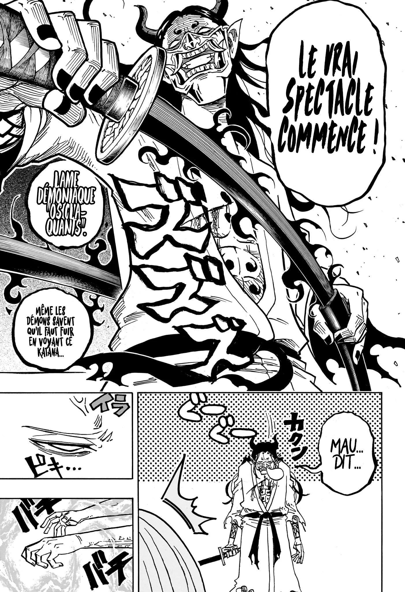 Exorcist no Kiyoshi-kun Chapitre 45 - Page 8