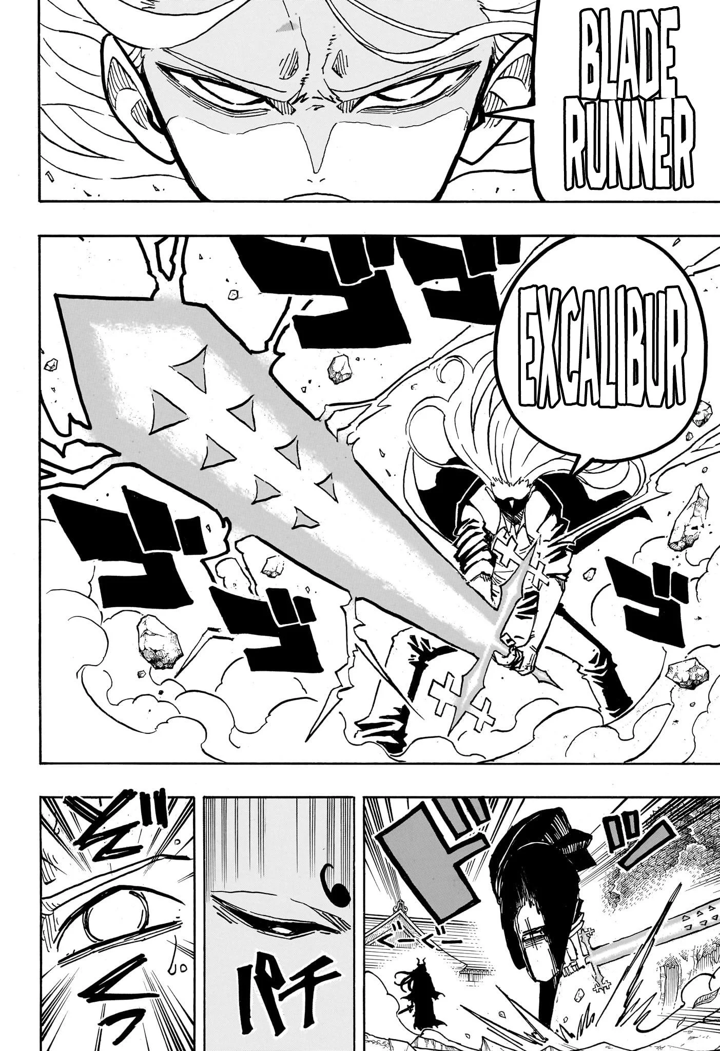 Exorcist no Kiyoshi-kun Chapitre 45 - Page 9