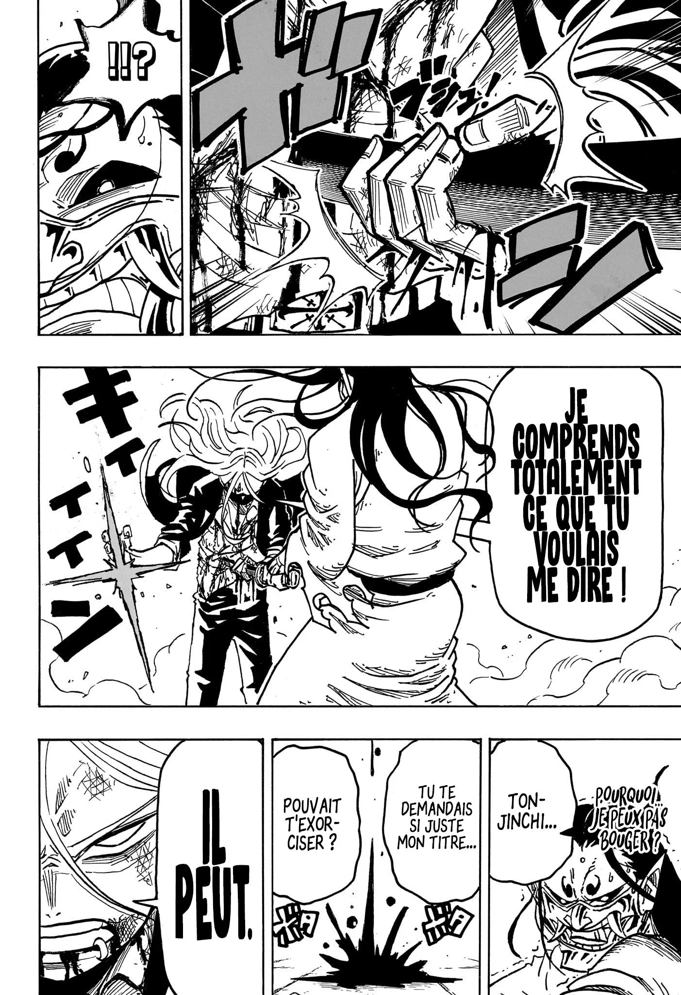 Exorcist no Kiyoshi-kun Chapitre 46 - Page 11