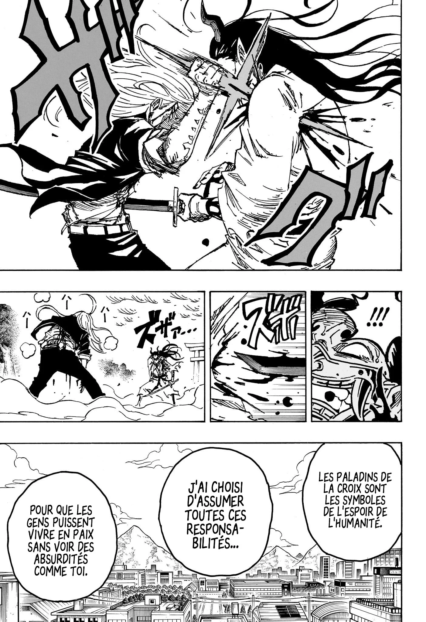 Exorcist no Kiyoshi-kun Chapitre 46 - Page 12