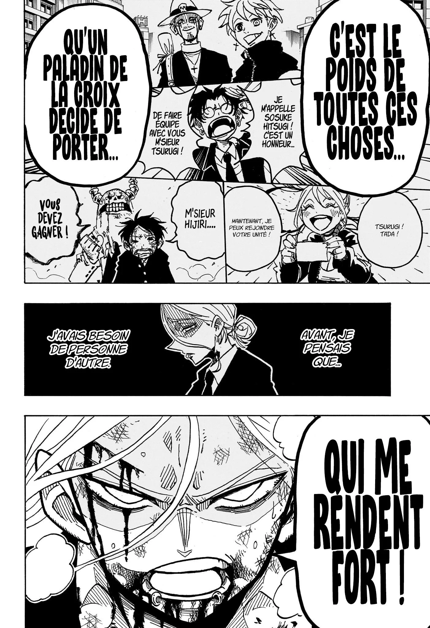 Exorcist no Kiyoshi-kun Chapitre 46 - Page 13