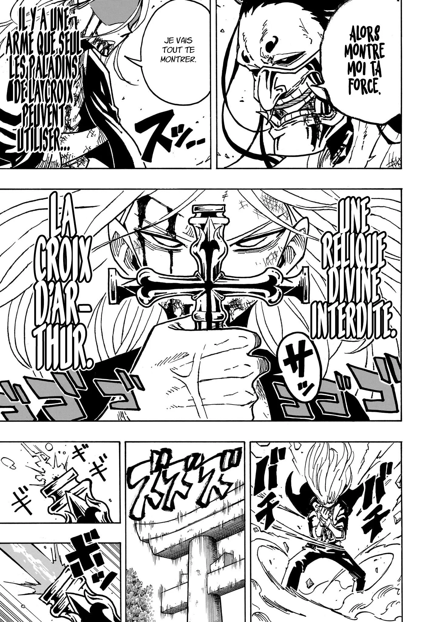 Exorcist no Kiyoshi-kun Chapitre 46 - Page 14