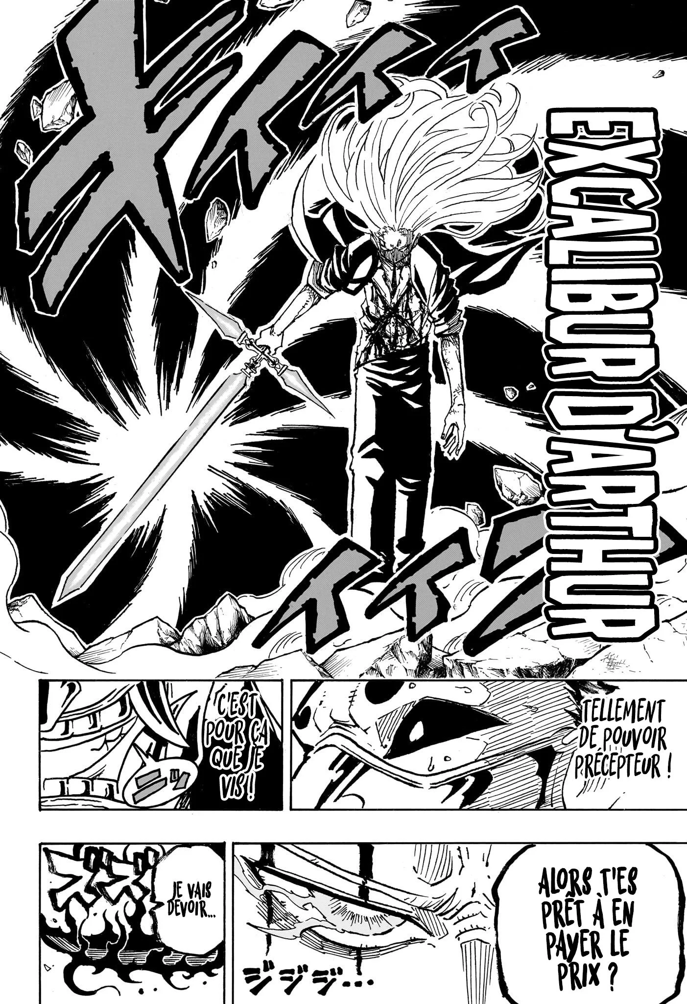 Exorcist no Kiyoshi-kun Chapitre 46 - Page 15