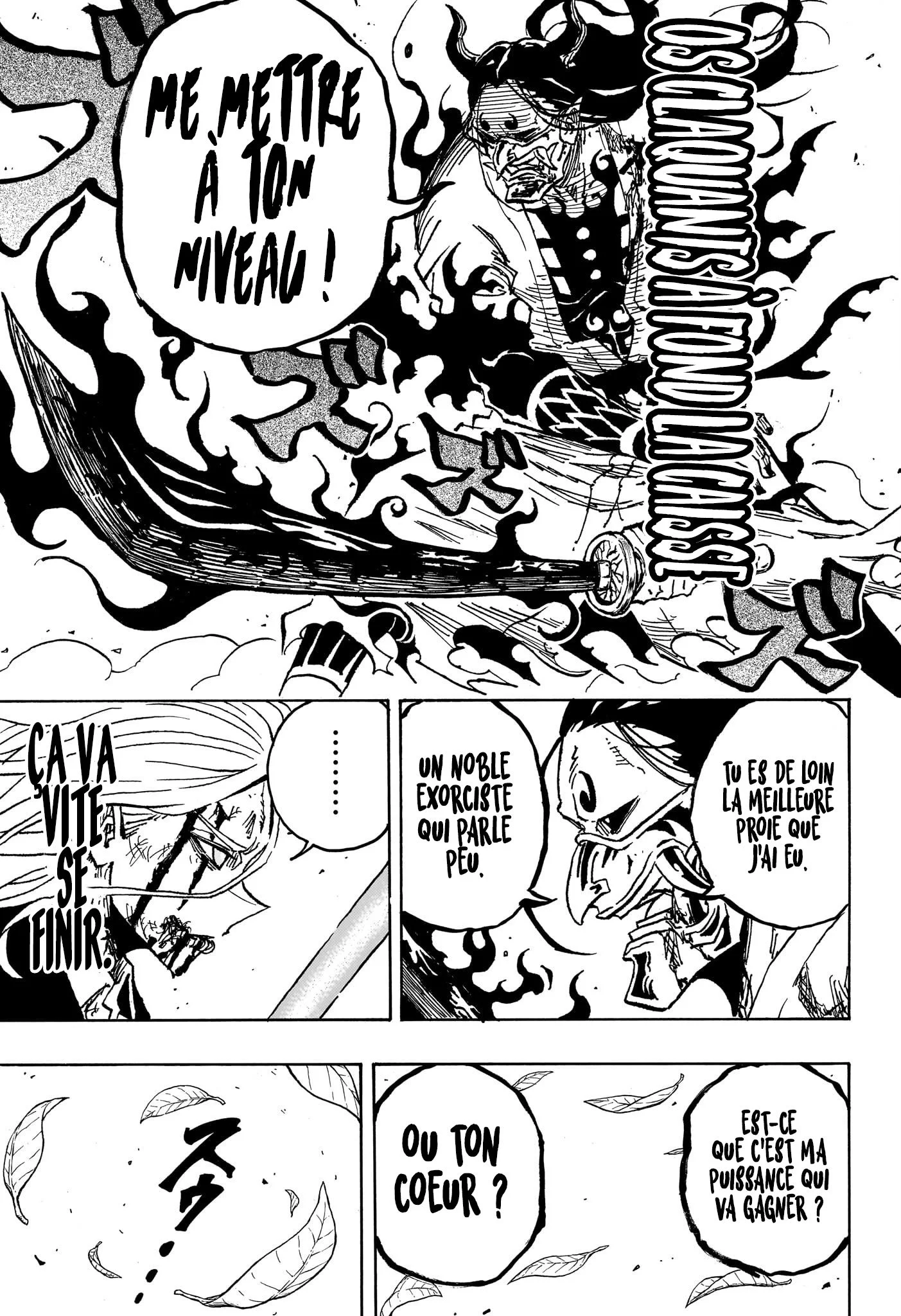 Exorcist no Kiyoshi-kun Chapitre 46 - Page 16