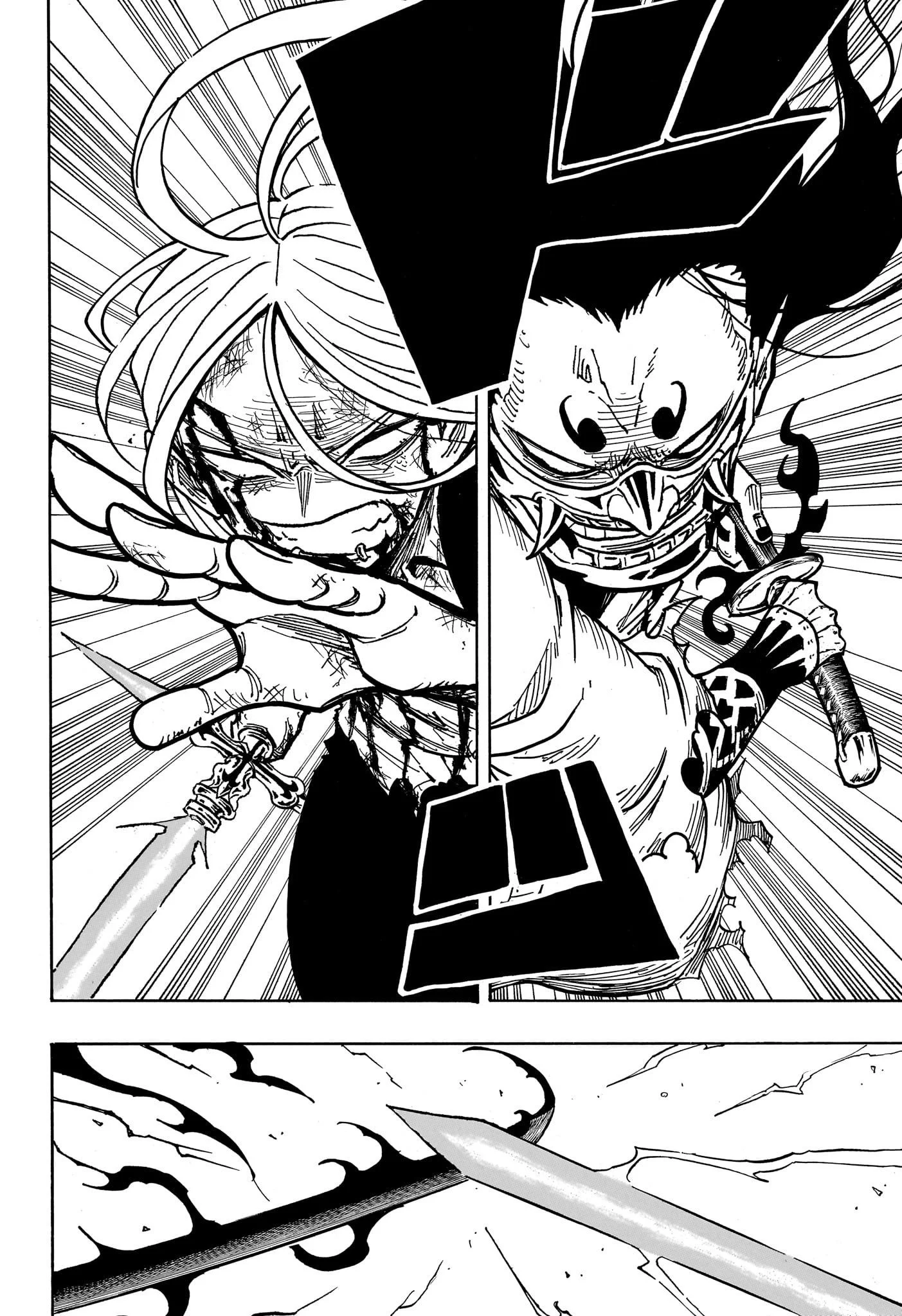 Exorcist no Kiyoshi-kun Chapitre 46 - Page 17