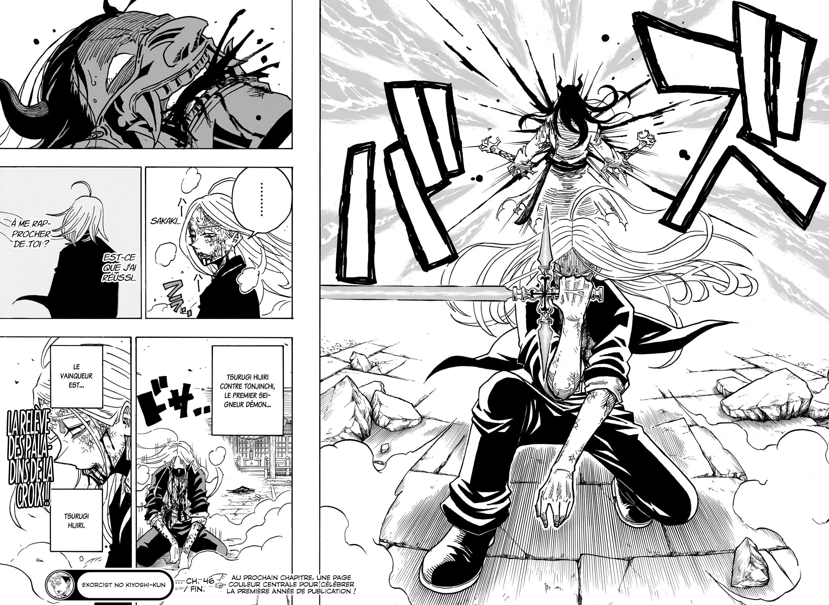 Exorcist no Kiyoshi-kun Chapitre 46 - Page 19