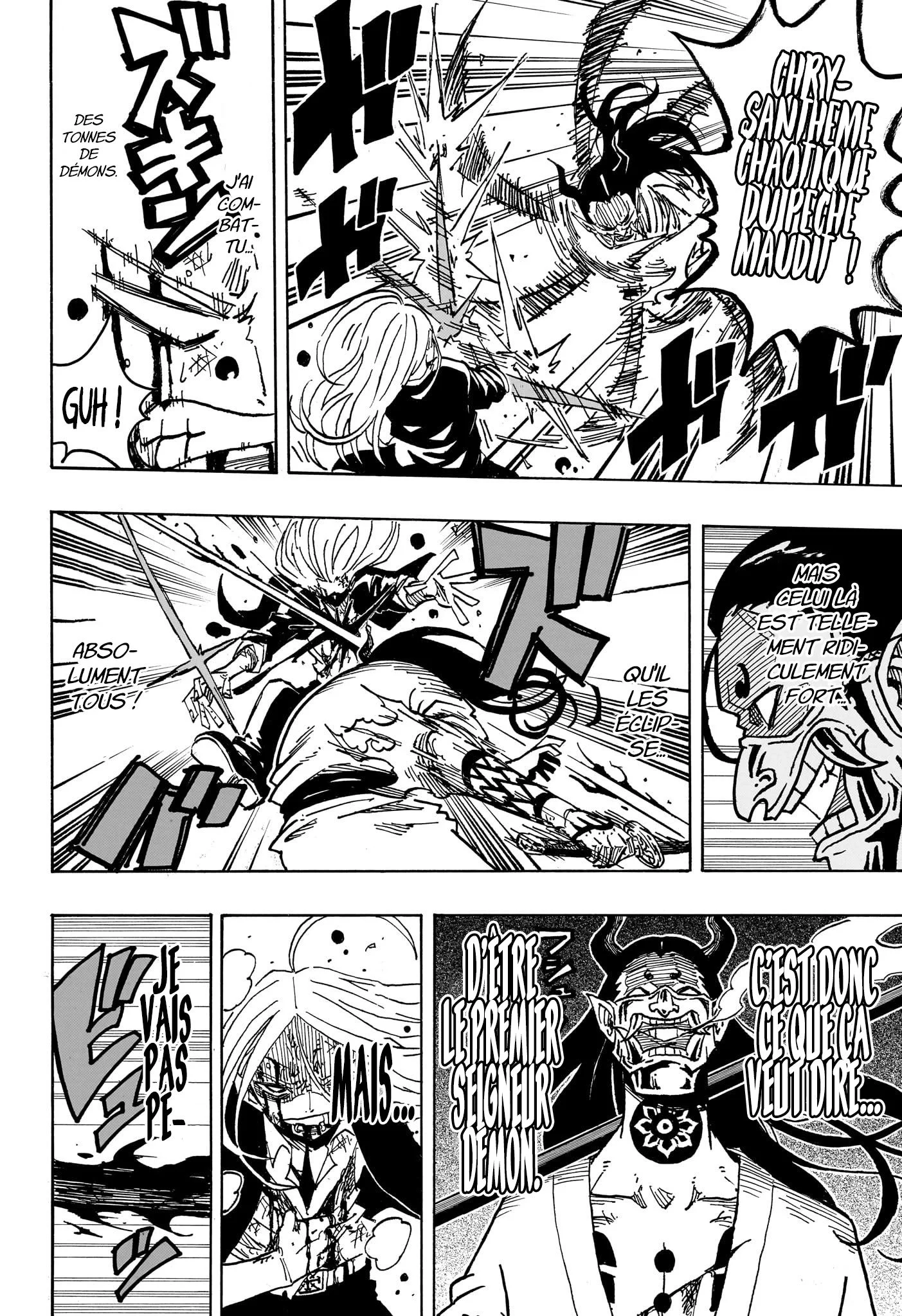 Exorcist no Kiyoshi-kun Chapitre 46 - Page 3