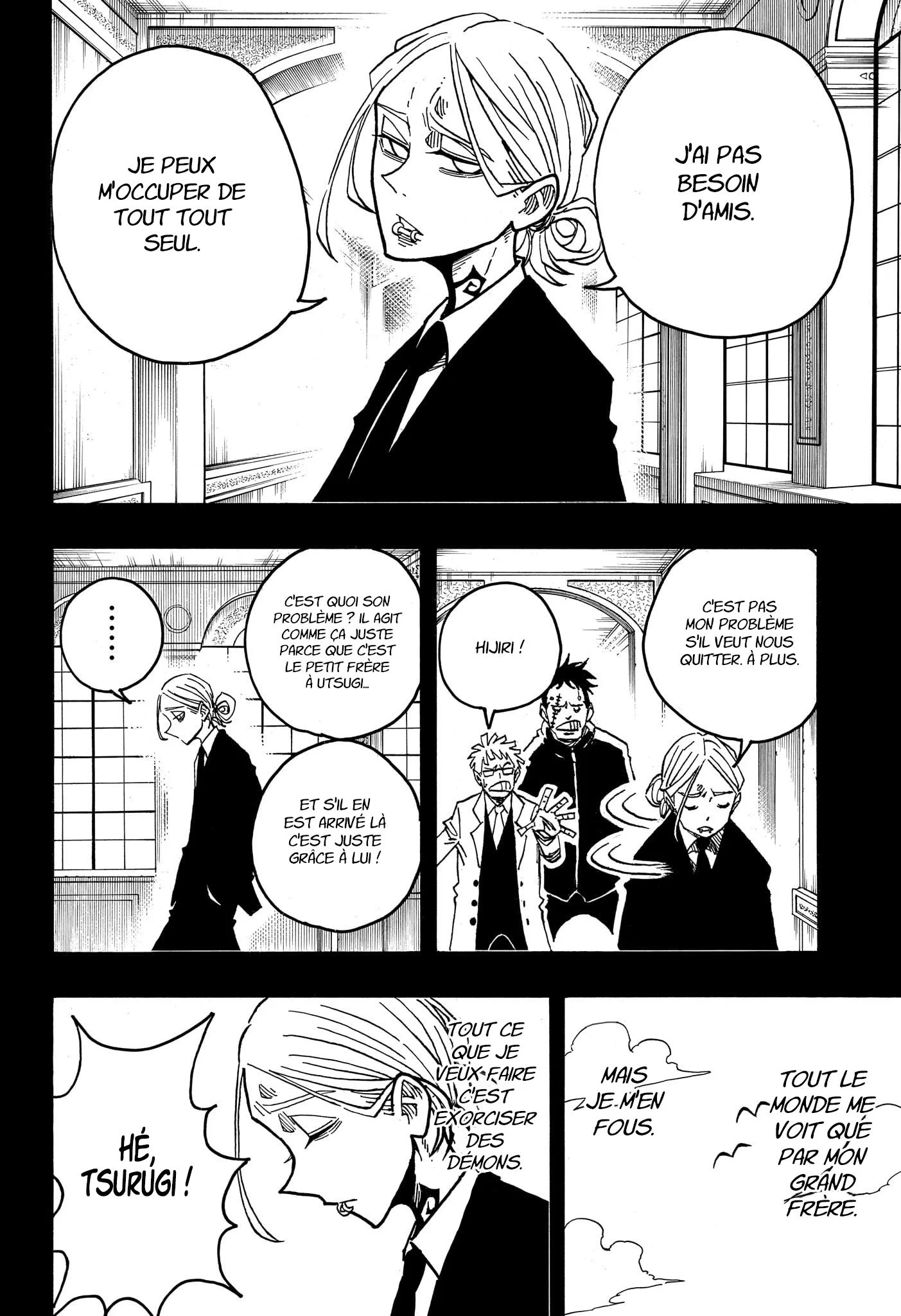 Exorcist no Kiyoshi-kun Chapitre 46 - Page 5