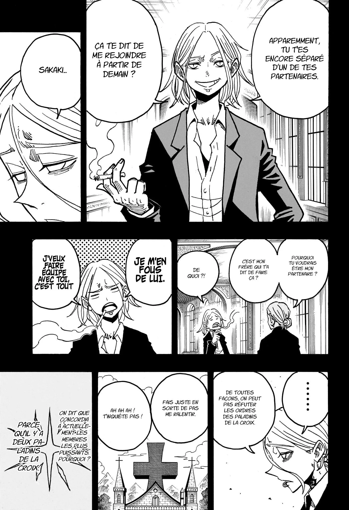 Exorcist no Kiyoshi-kun Chapitre 46 - Page 6