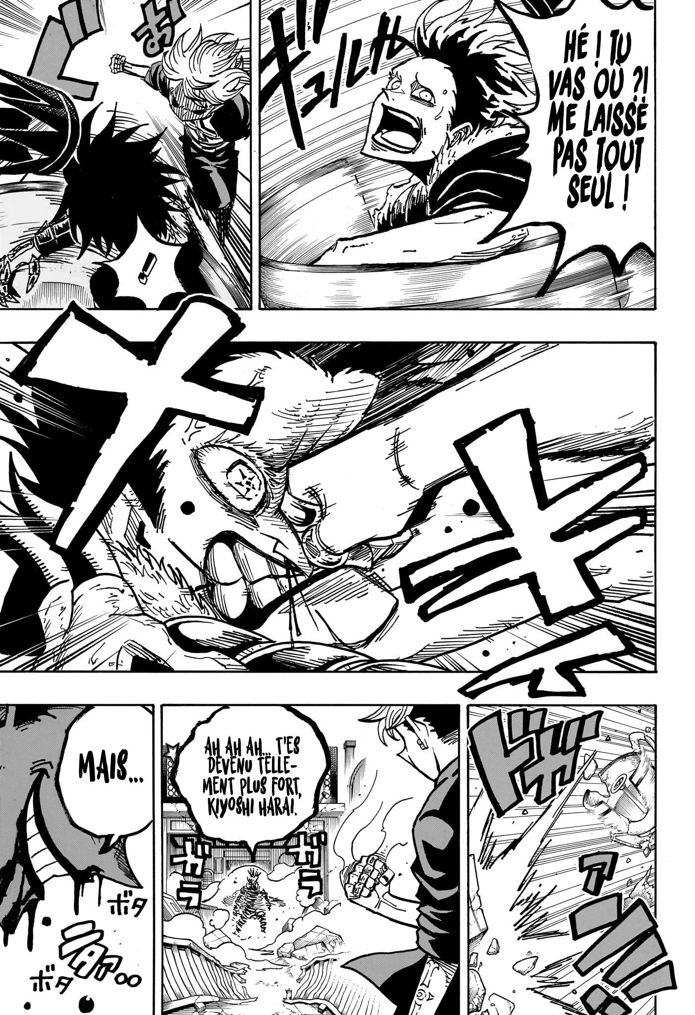 Exorcist no Kiyoshi-kun Chapitre 47 - Page 12