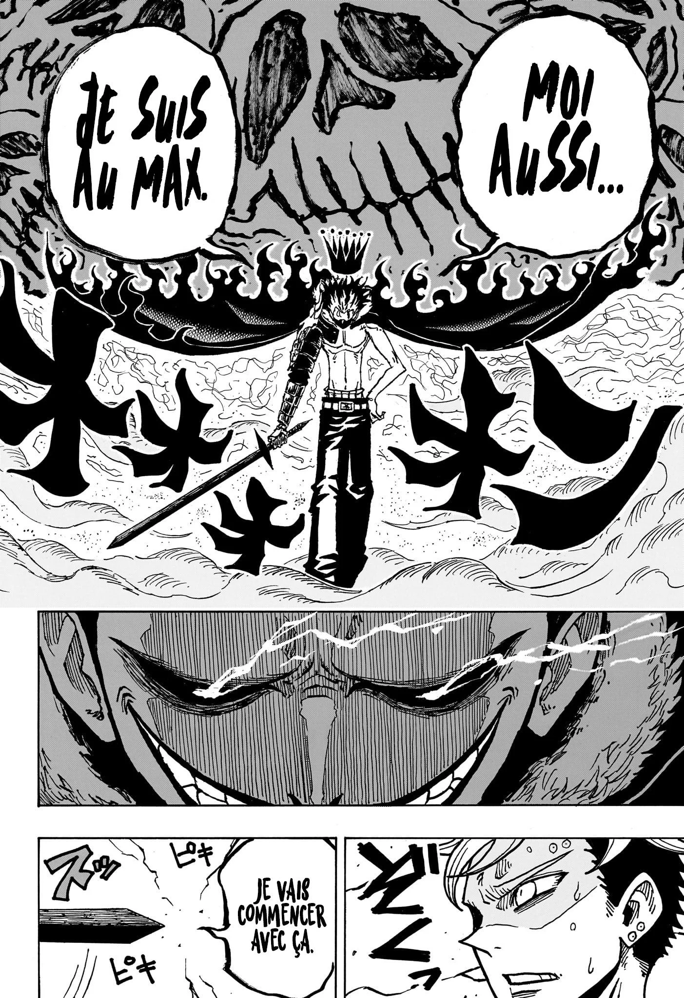 Exorcist no Kiyoshi-kun Chapitre 47 - Page 13