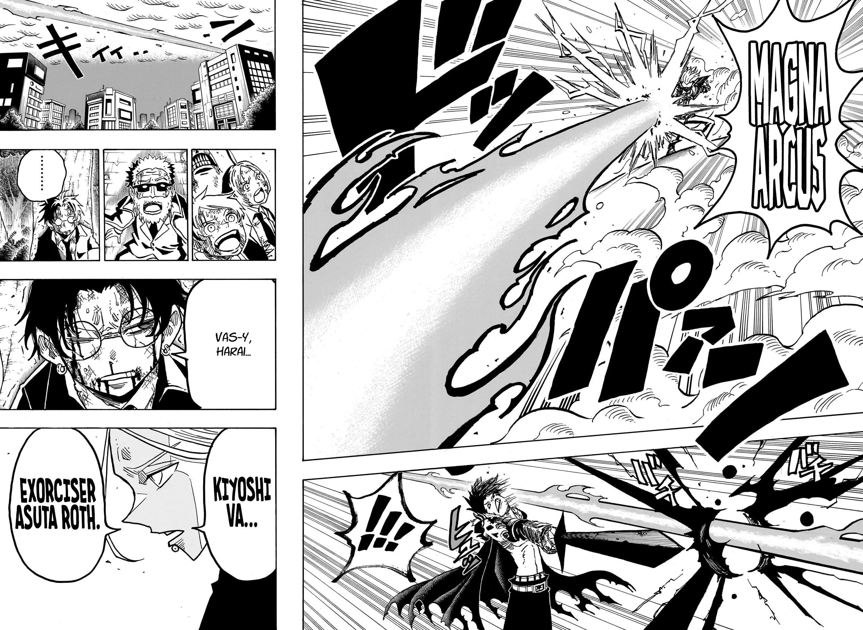 Exorcist no Kiyoshi-kun Chapitre 47 - Page 19
