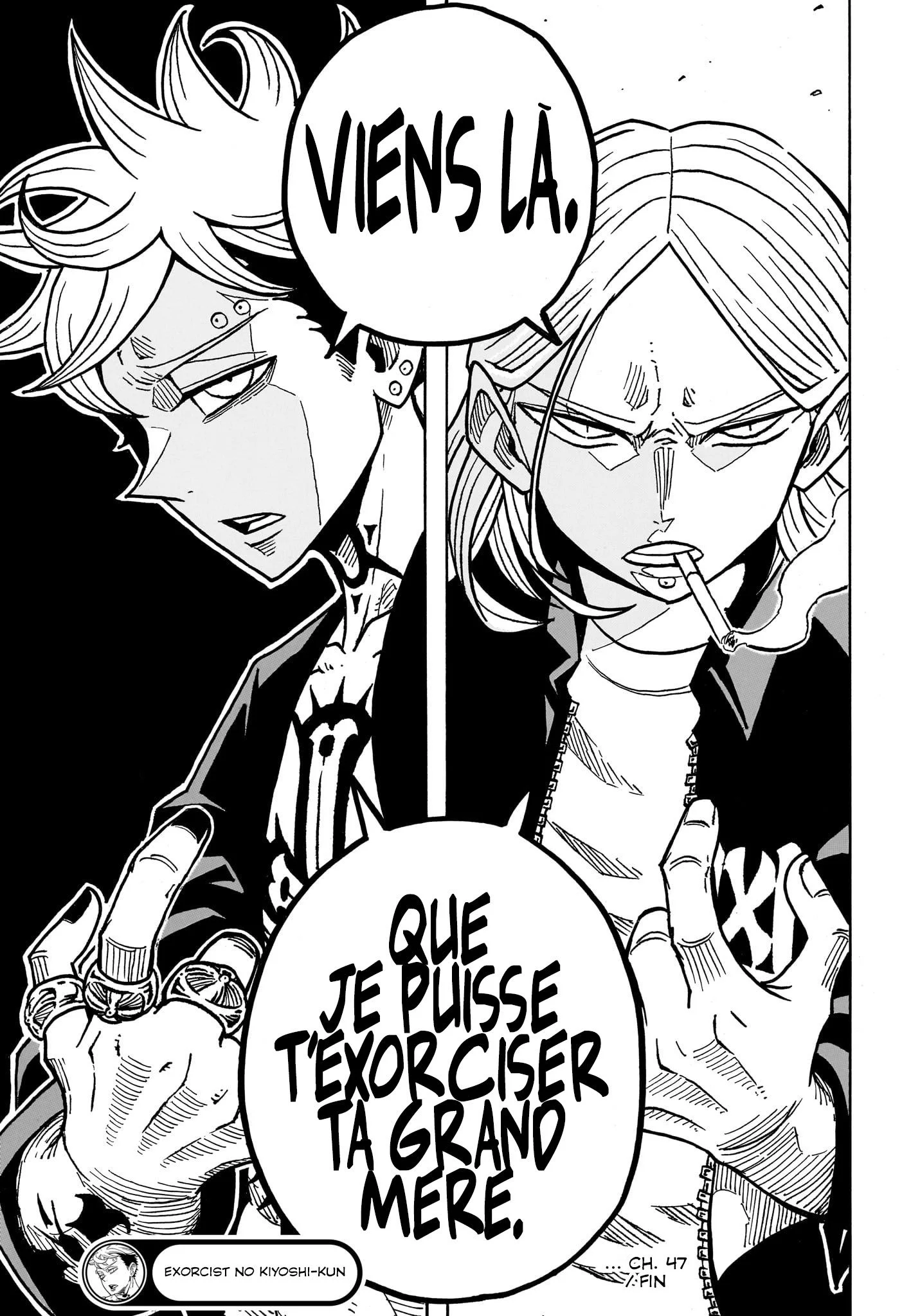 Exorcist no Kiyoshi-kun Chapitre 47 - Page 21