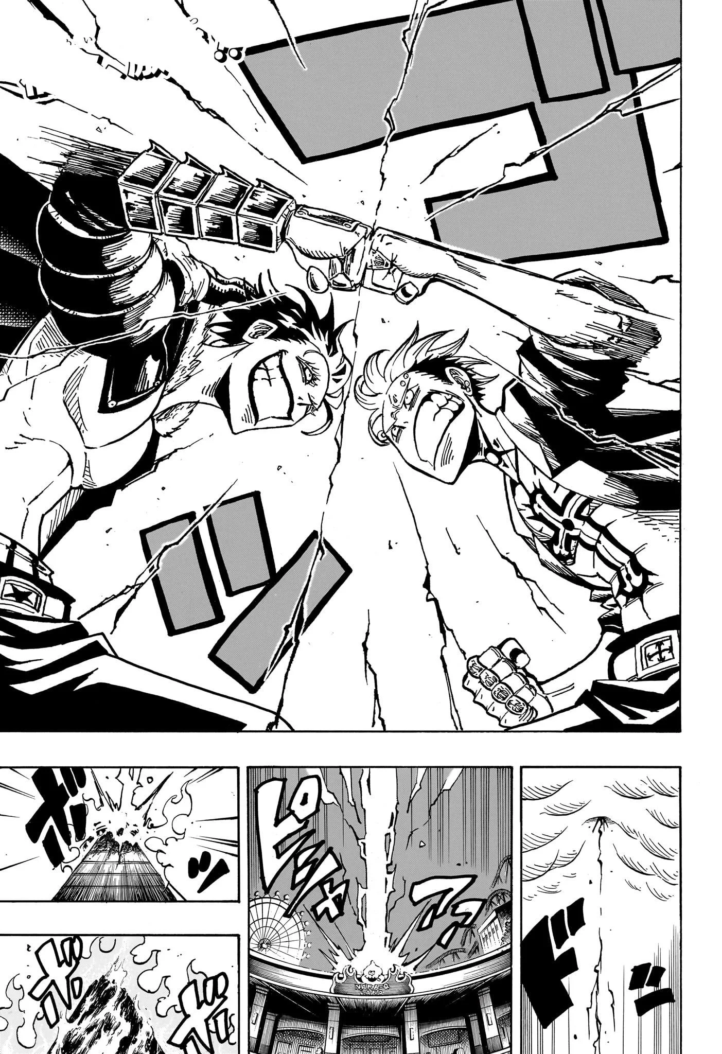Exorcist no Kiyoshi-kun Chapitre 47 - Page 4