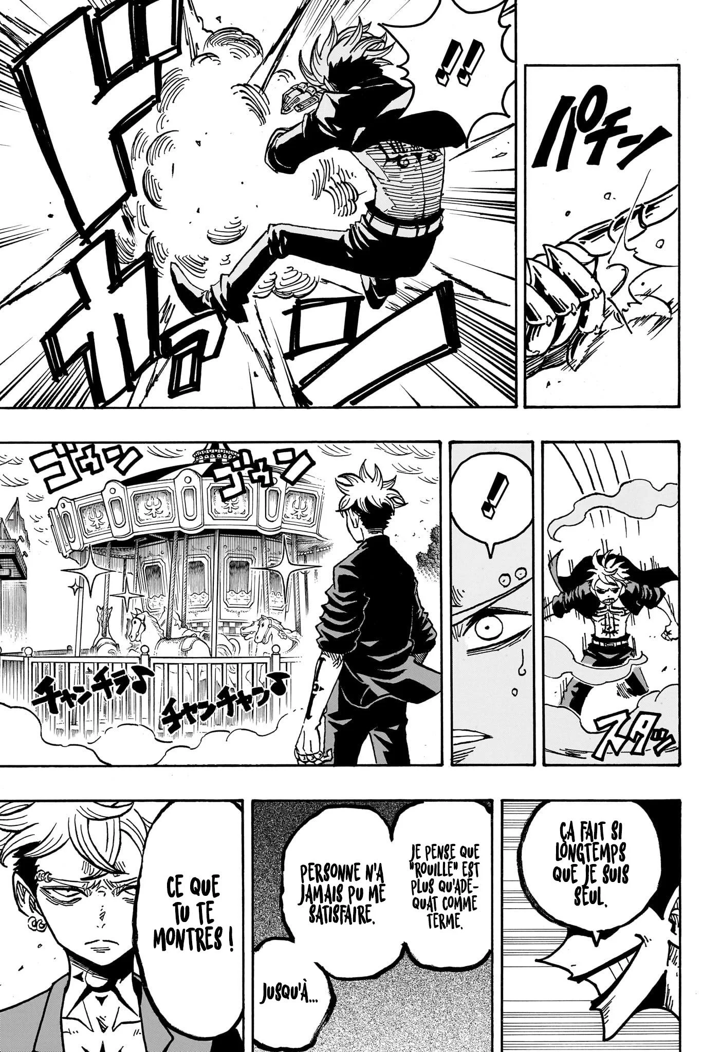 Exorcist no Kiyoshi-kun Chapitre 47 - Page 8