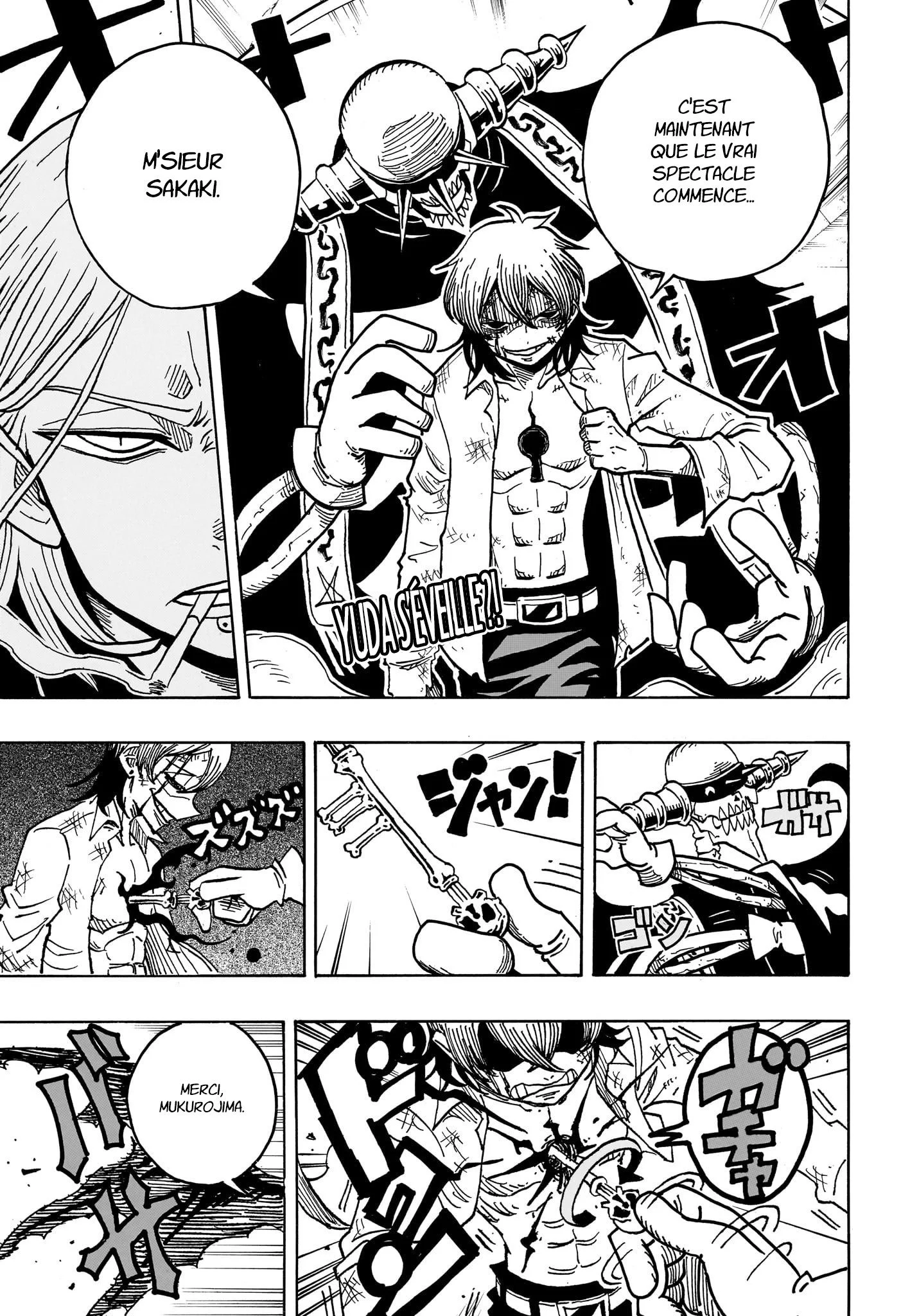 Exorcist no Kiyoshi-kun Chapitre 48 - Page 1