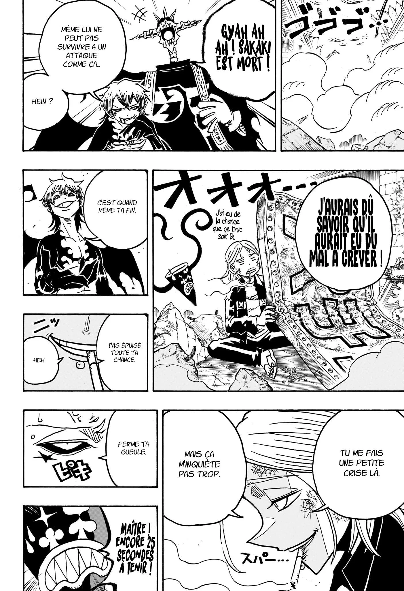 Exorcist no Kiyoshi-kun Chapitre 48 - Page 13