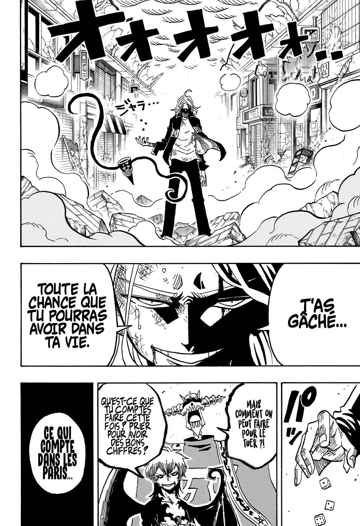 Exorcist no Kiyoshi-kun Chapitre 48 - Page 15