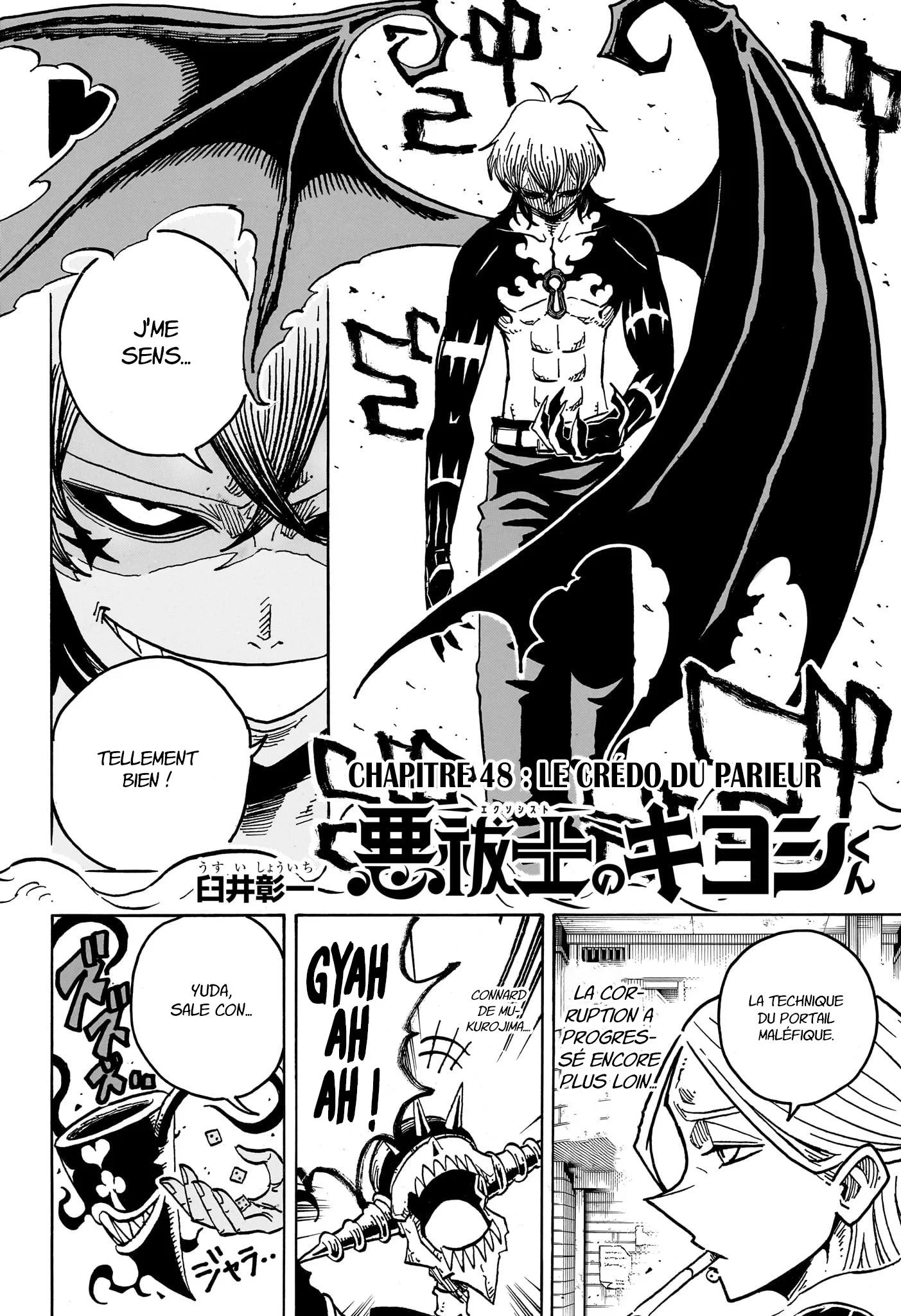 Exorcist no Kiyoshi-kun Chapitre 48 - Page 3