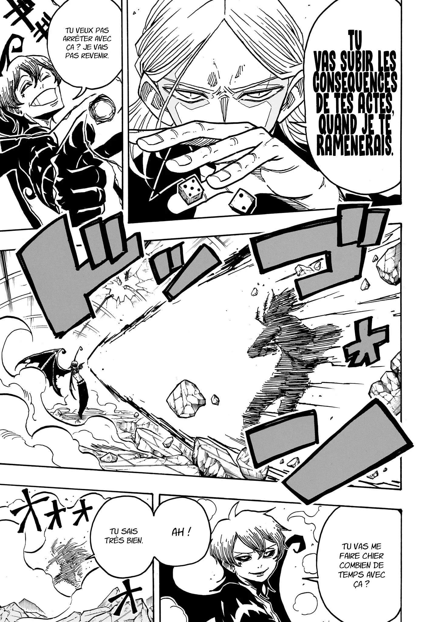 Exorcist no Kiyoshi-kun Chapitre 48 - Page 4