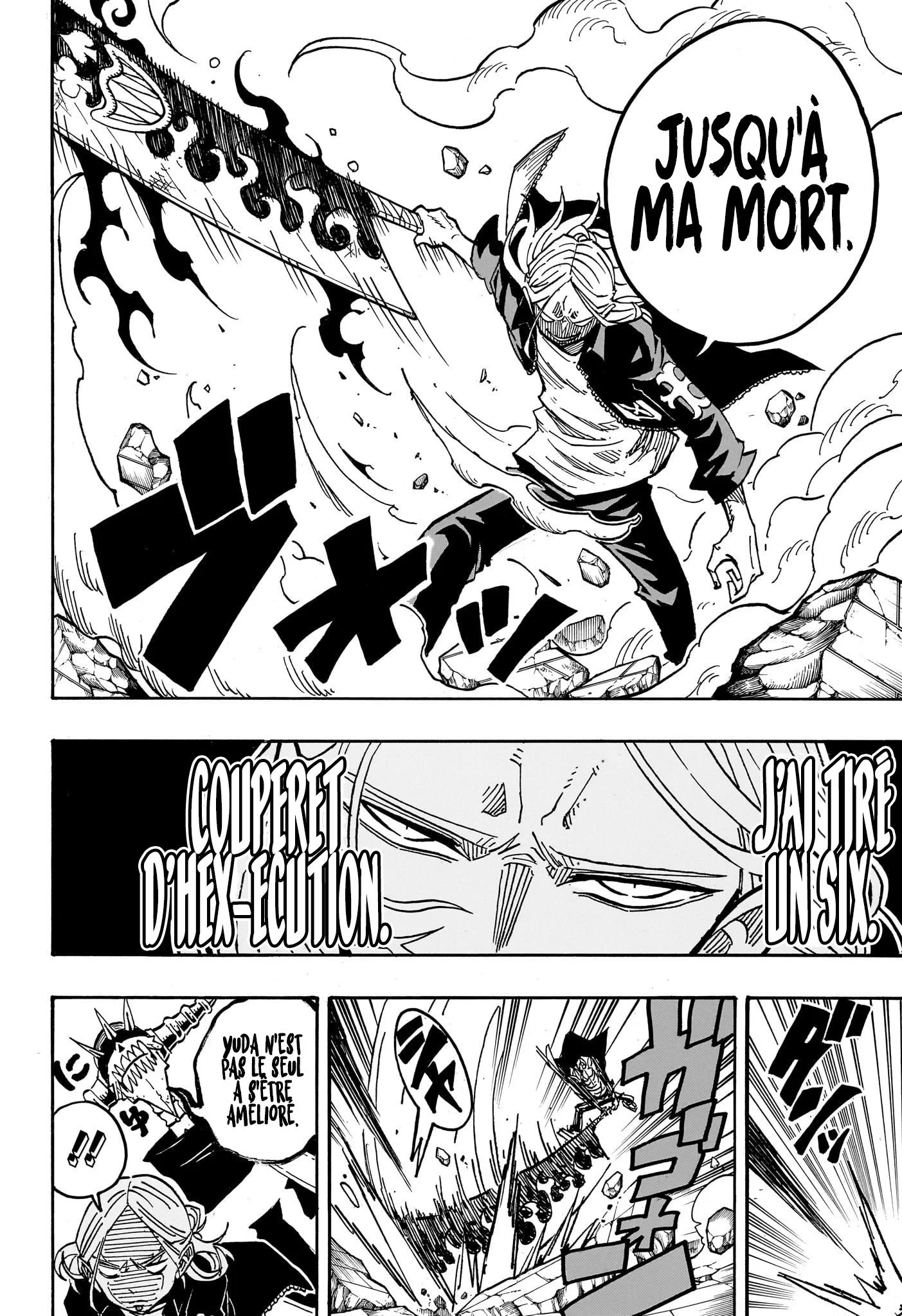 Exorcist no Kiyoshi-kun Chapitre 48 - Page 5