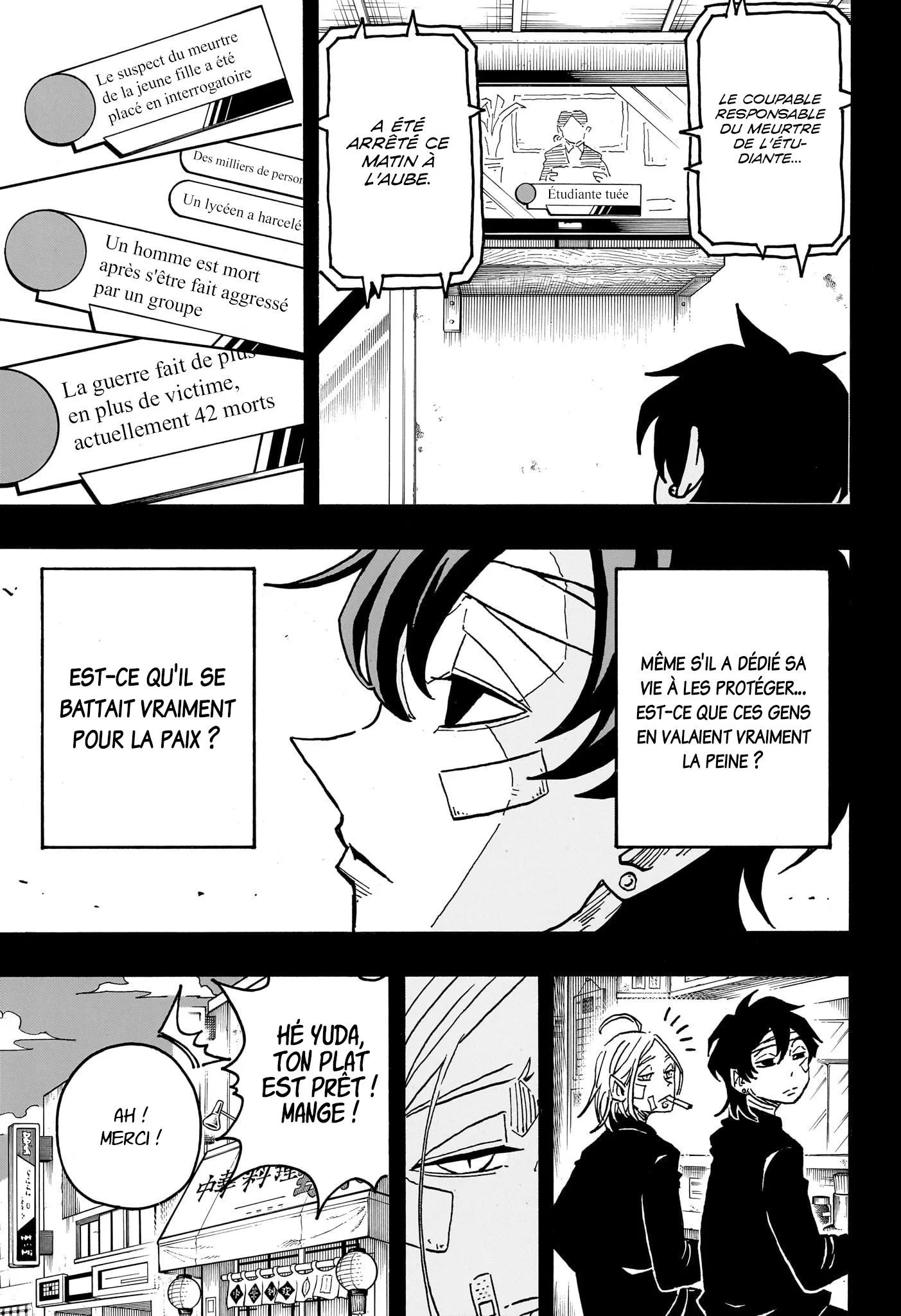 Exorcist no Kiyoshi-kun Chapitre 49 - Page 12